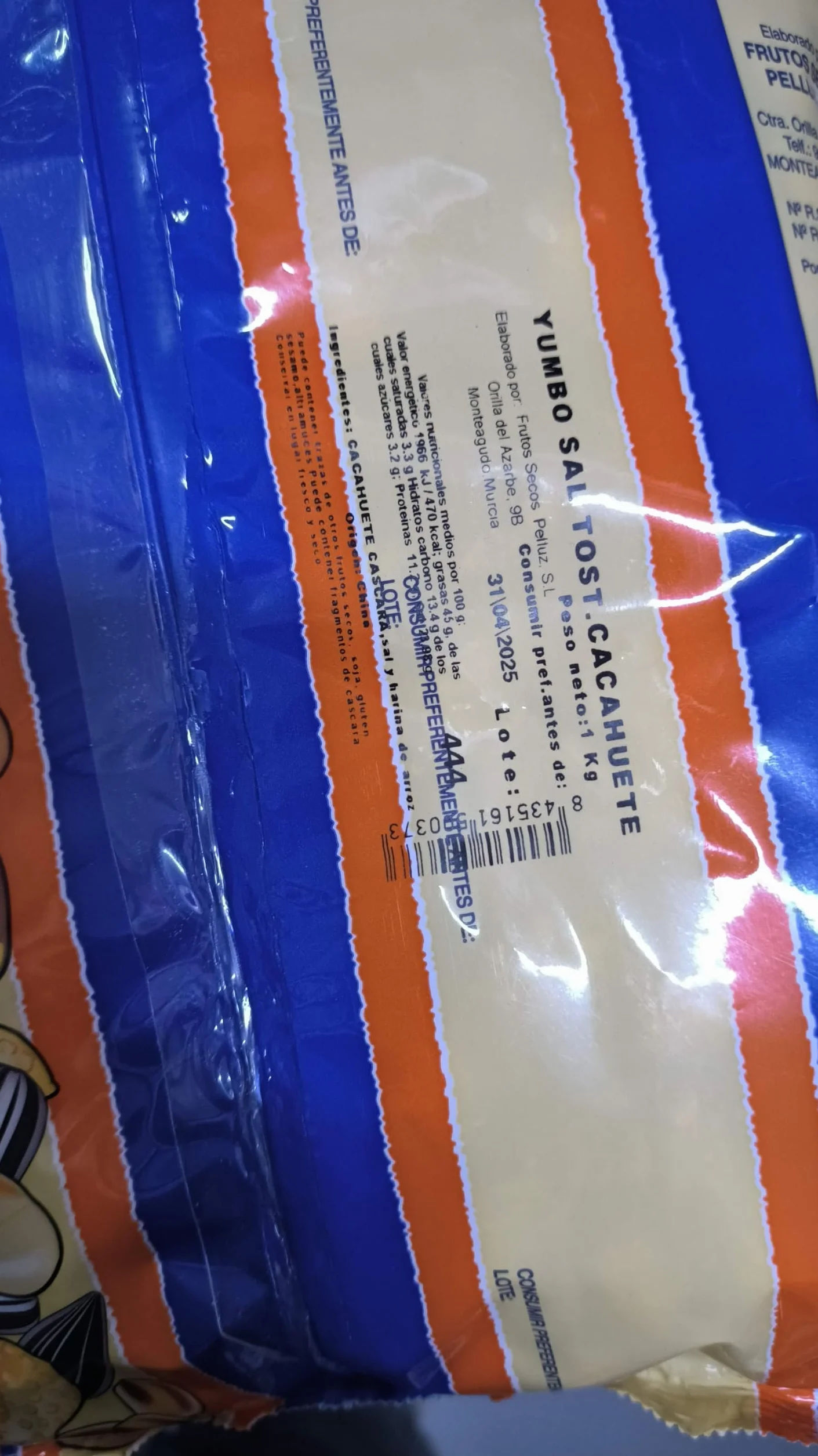 Pelluz Cacahuetes Jumbo con cáscara y sal 1 Kg