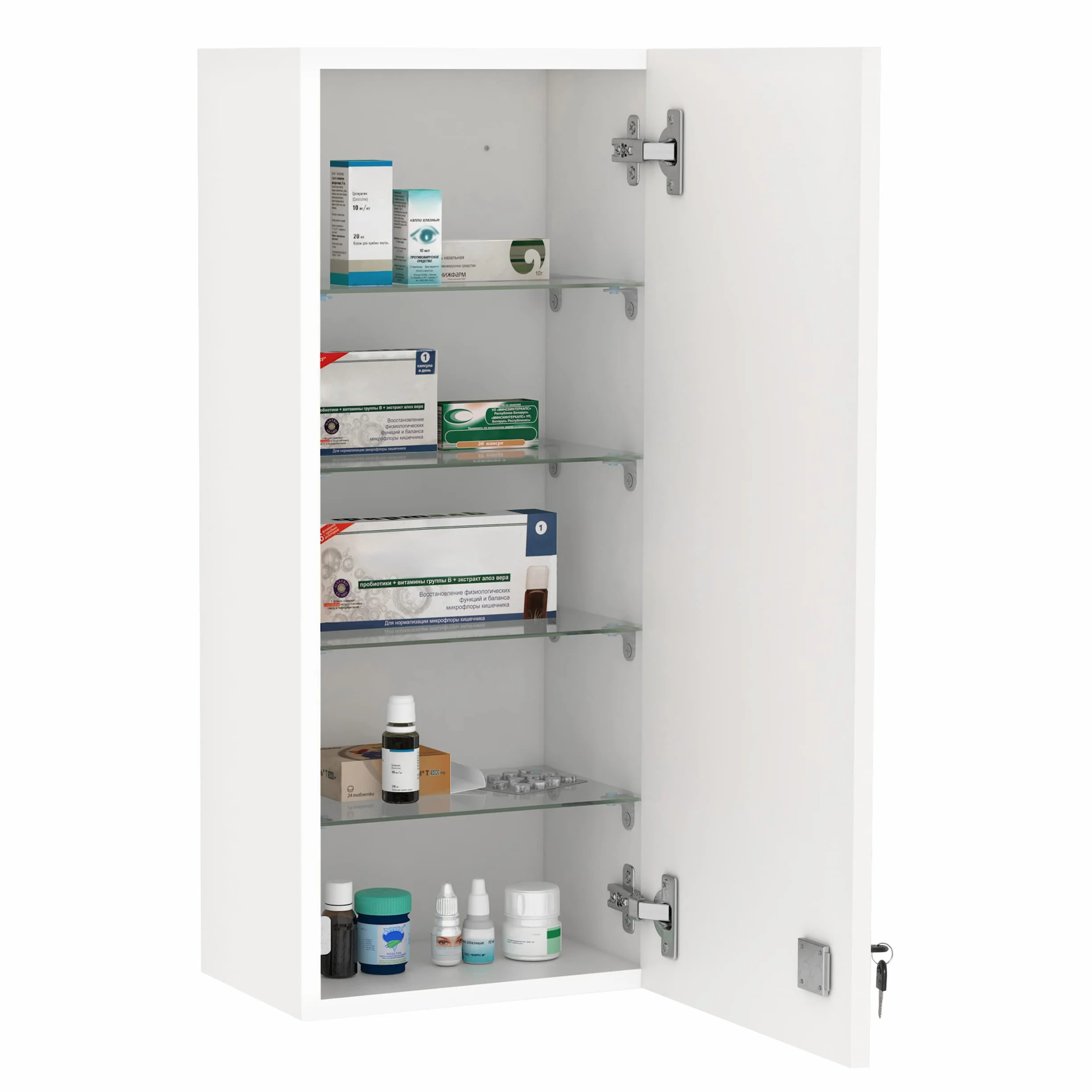 Kleankin Botiquín de Pared Primeros Auxilios 5 Niveles Estantes Ajustables Vidrio Cerradura 30x20x70 cm Blanco