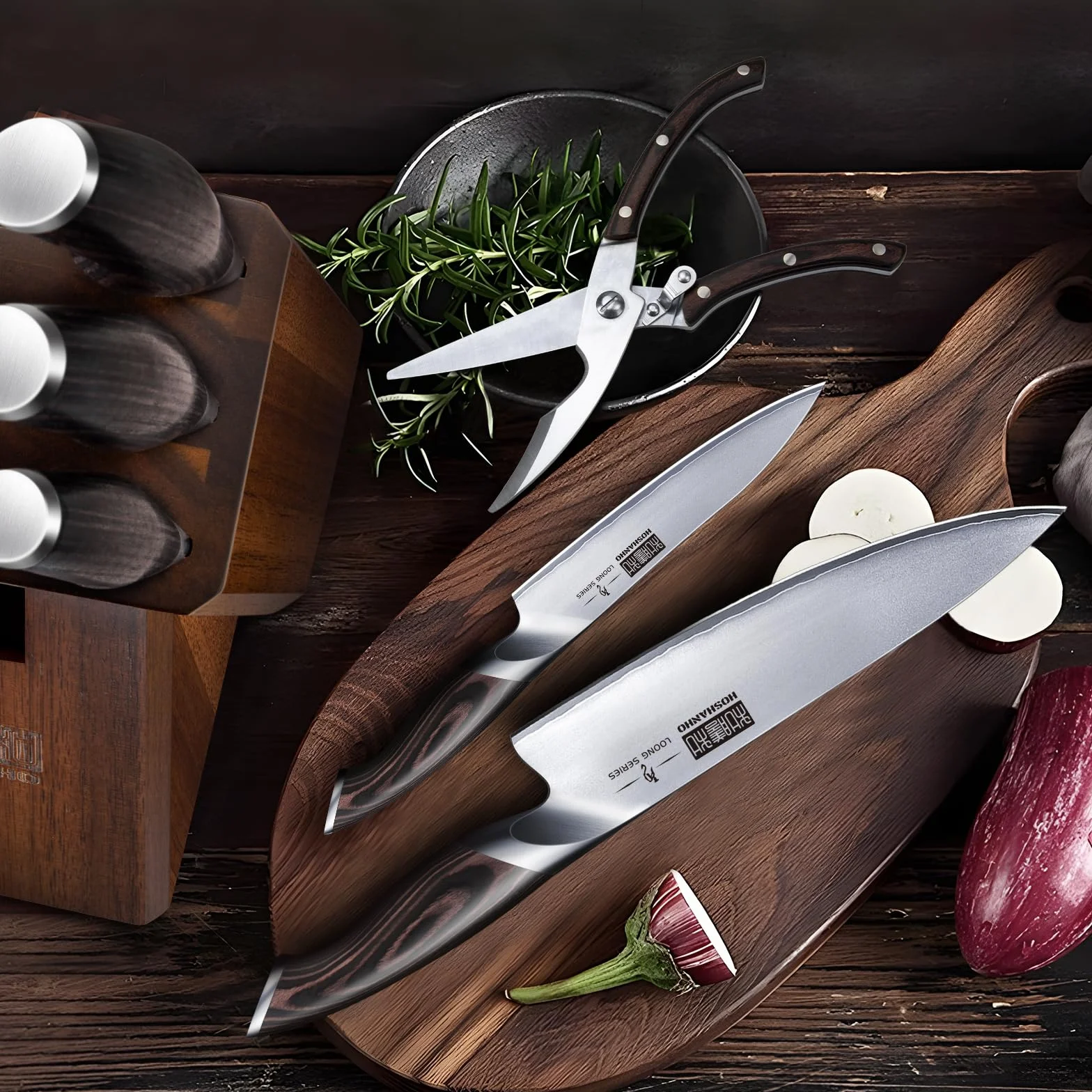 HOSHANHO Juego de Cuchillos de Cocina de 8 Piezas, Acero Super Japonés, Cuchillos de Chef Ultra Afilados con Tijeras