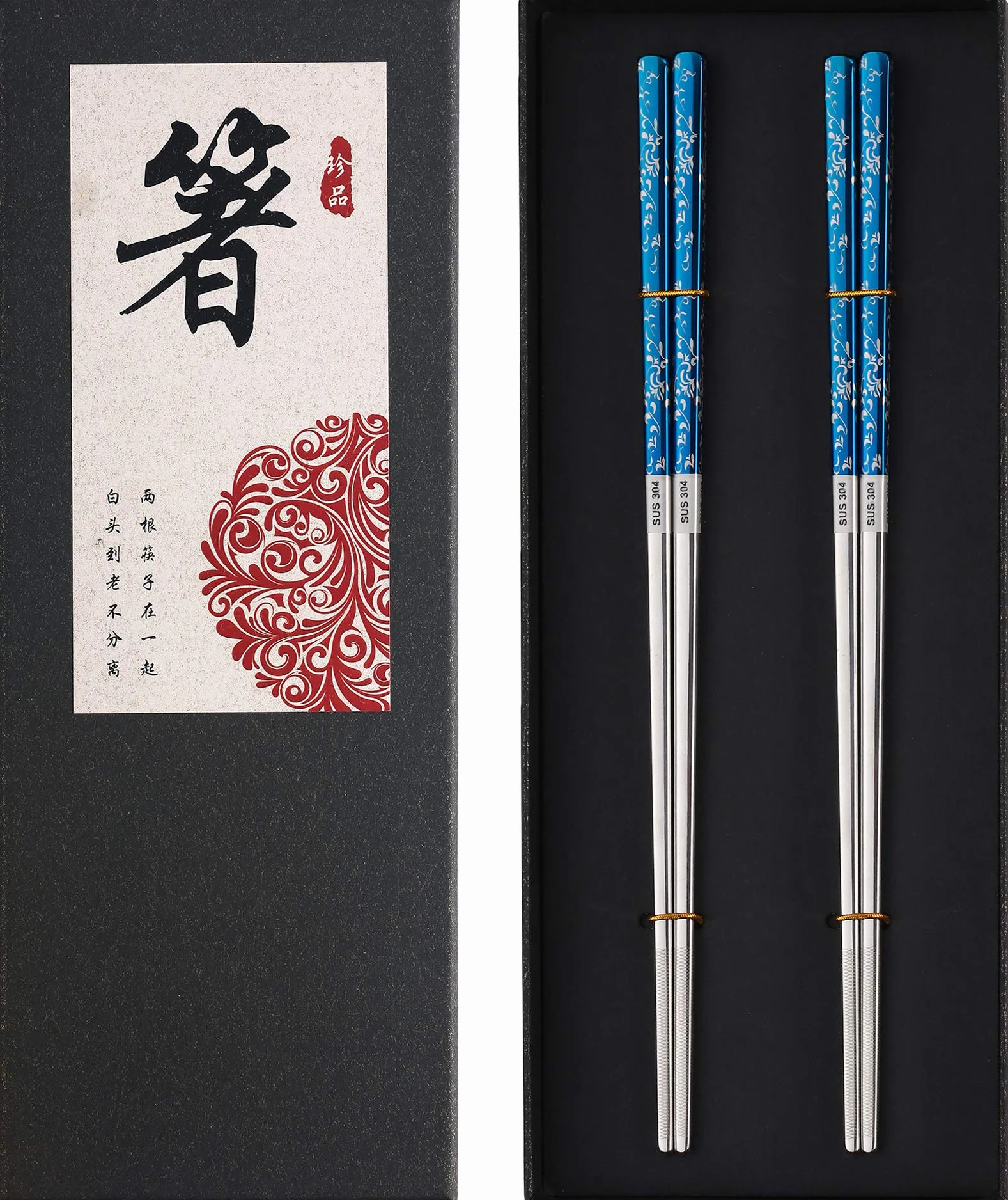 Palillos chapados en titanio, de acero inoxidable, reutilizables, aptos para lavavajillas, grabados con láser, para comer, juego de regalo de 2 pares, color azul y plateado