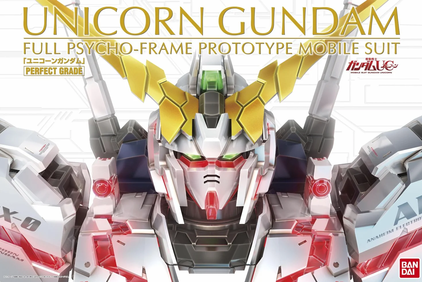 BANDAI-Unicorn Gundam UC, PG Color (BAN194365)