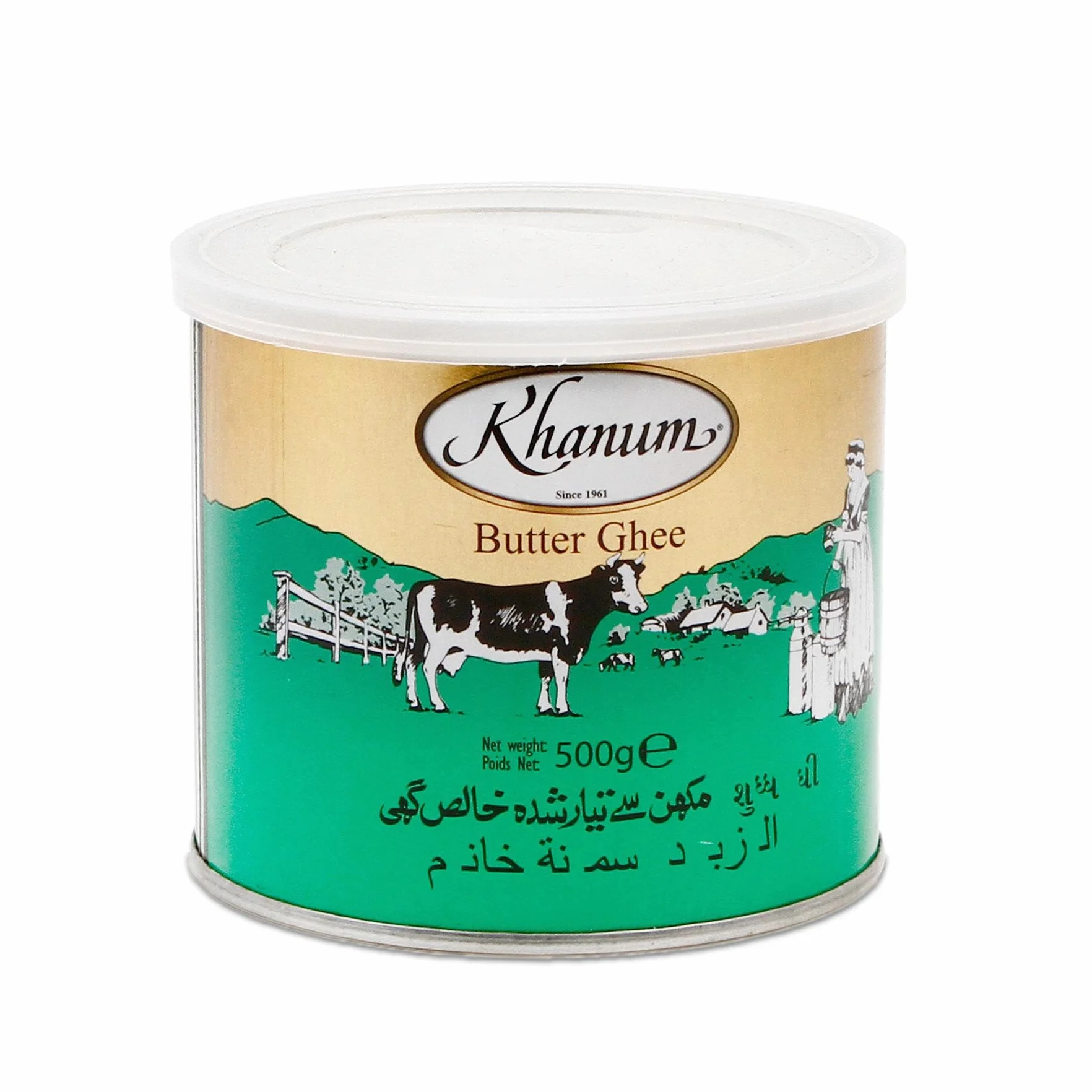 Khanum Butter Ghee Mantequilla 500g