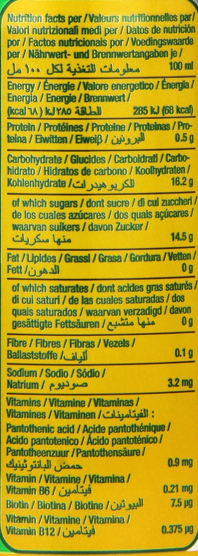 HYPER MALT Bebida de Malta enlatada Paquete 24 x 330 ml