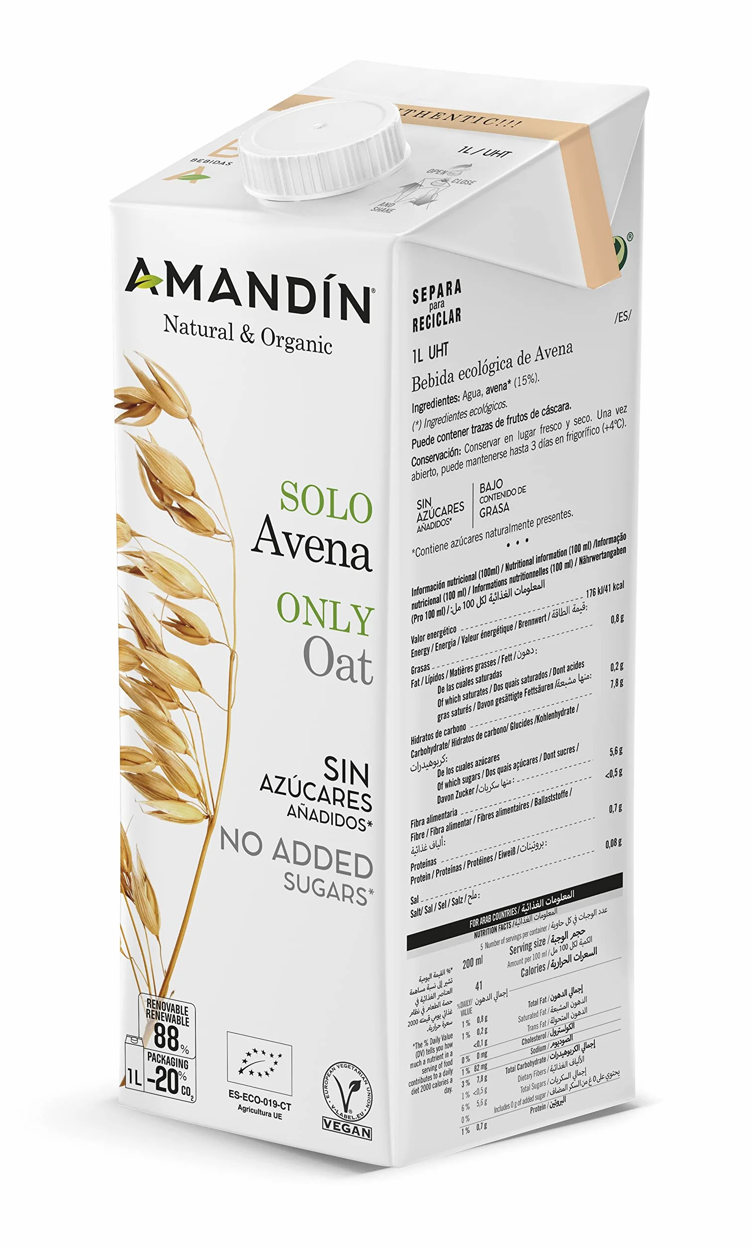 AMANDÍN Bebida Ecológica de Avena Sola 6x1L