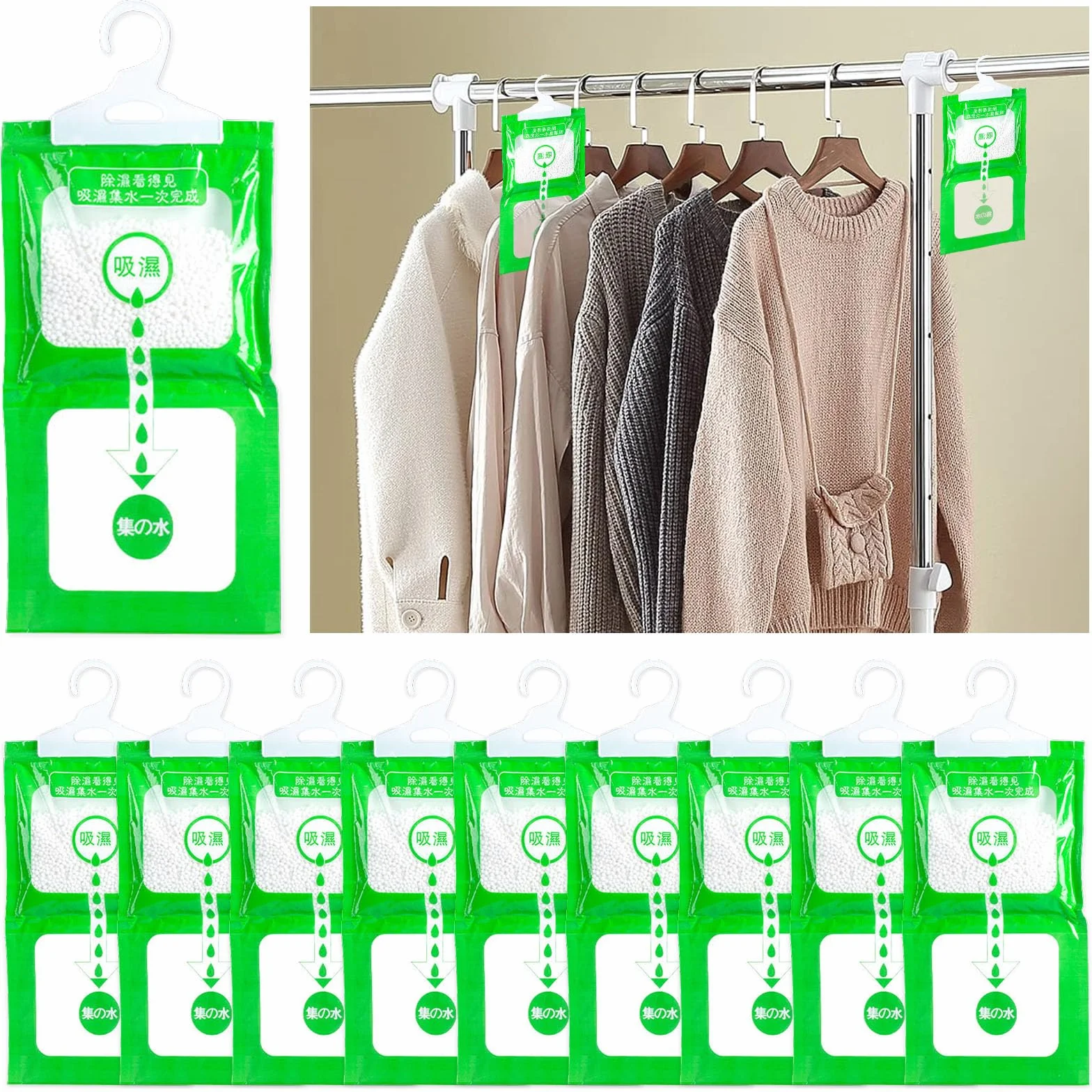 ZOCONE 10 Pack Bolsas Antihumedad Armarios Colgantes Deshumificadores de Humedad Armario Ropa Absorbe Humedad Perchas Antihumedad Armarios Habitacion Cocina Baño