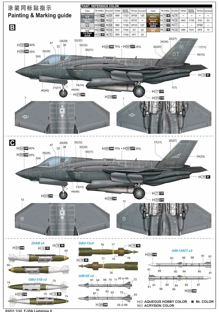 Trumpeter Genérico 3231: F-35A Lightning en 1:32