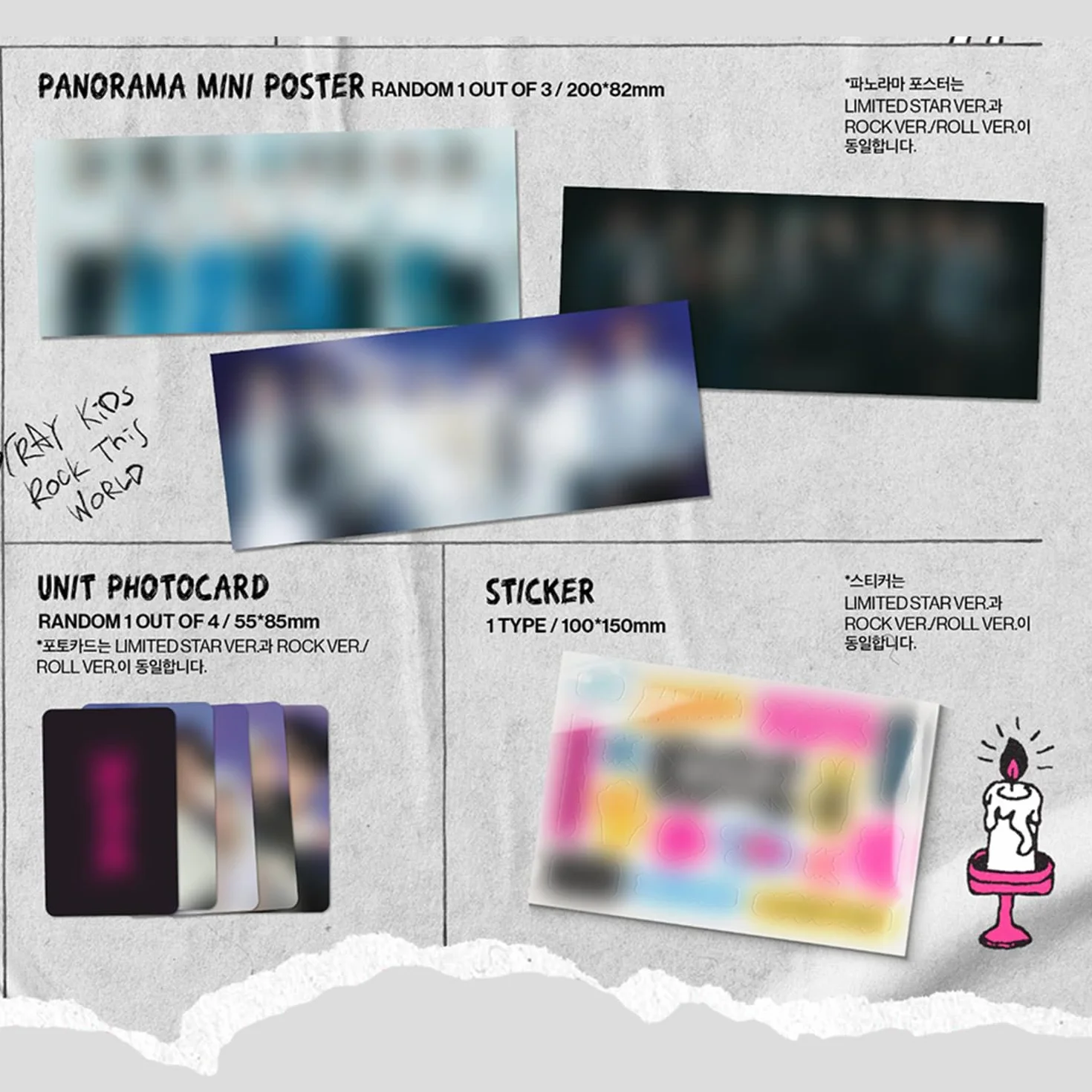 Stray Kids - -Rock-STAR (Strandard - Random Ver.) Photobook + CD-R + Photocard + Panorama Mini Poster + Unit Photocard + Sticker + 2 Pin Badges + 5 Extra Photocards
