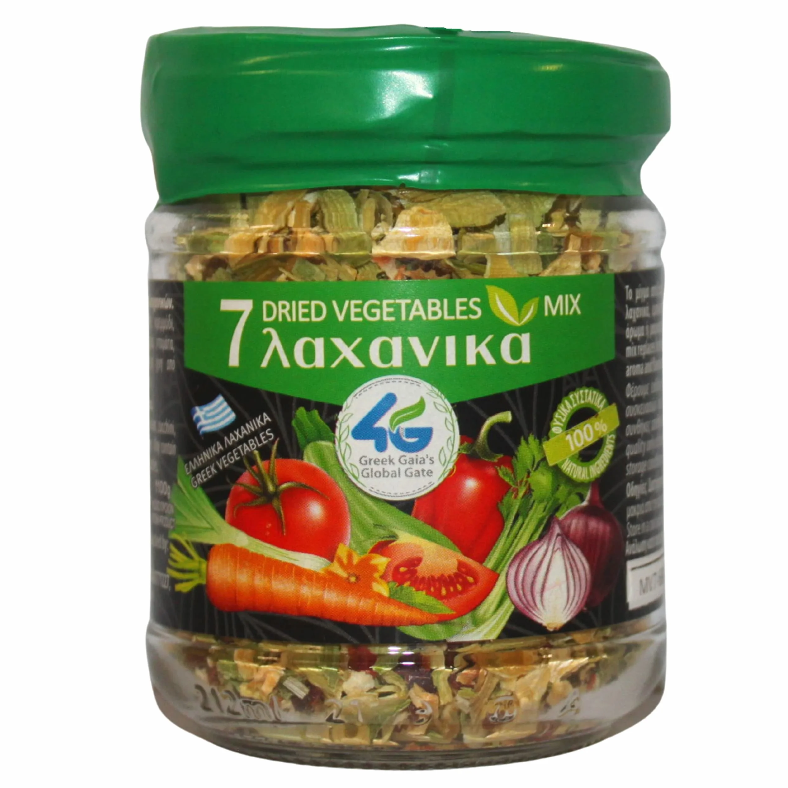 Mezcla Griega de 7 Verduras Secas 4G Pack de 2 x 70 g Total 140 g