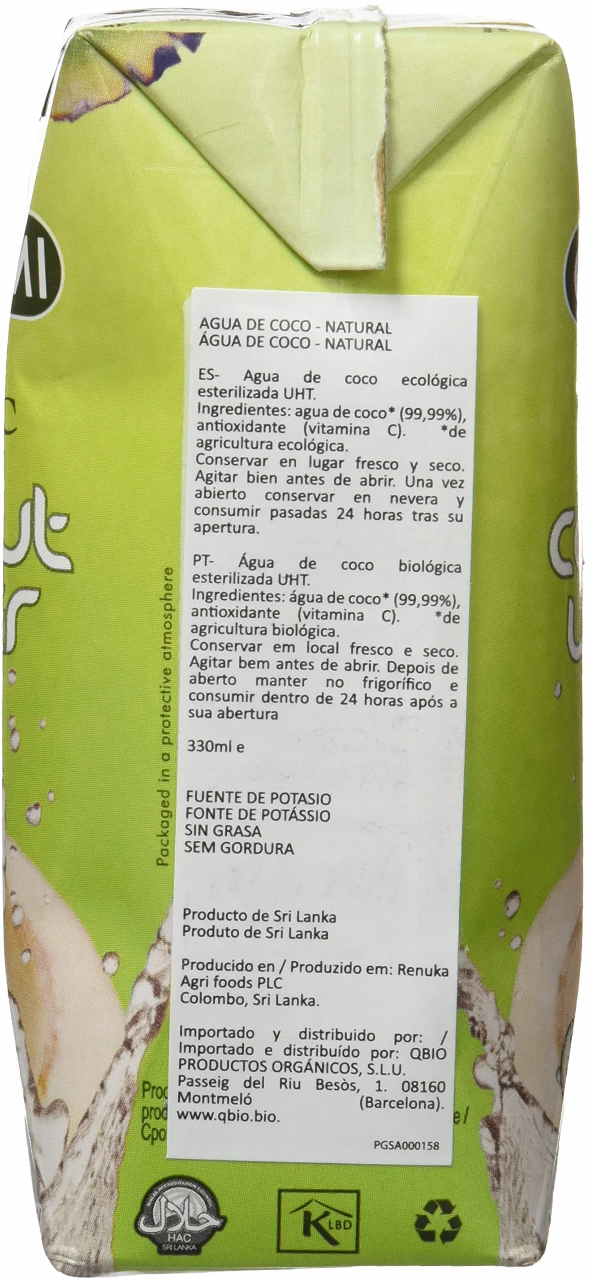 Cocomi Agua de Coco Natural 12 Tetrabriks