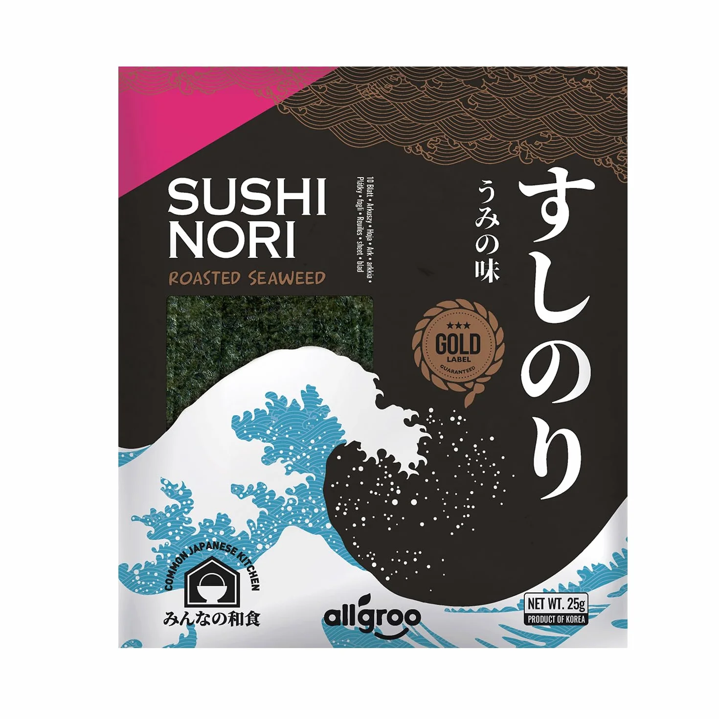 Allgroo Alga marina Nori Gold hojas enteras algas tostadas para sushi veganas sin gluten 1 x 25 g