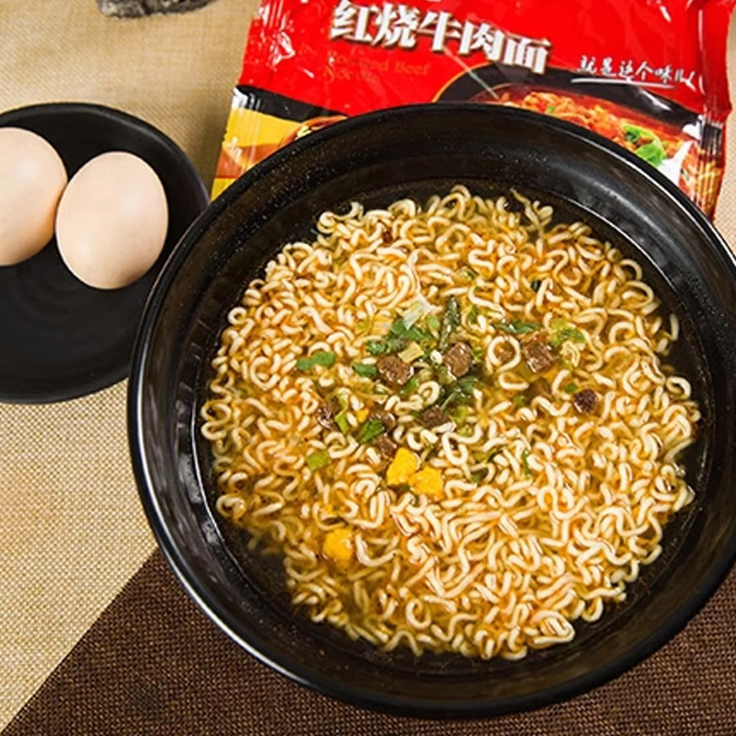 Ramen Fideos Instantáneos Sabor Ternera Pack 10