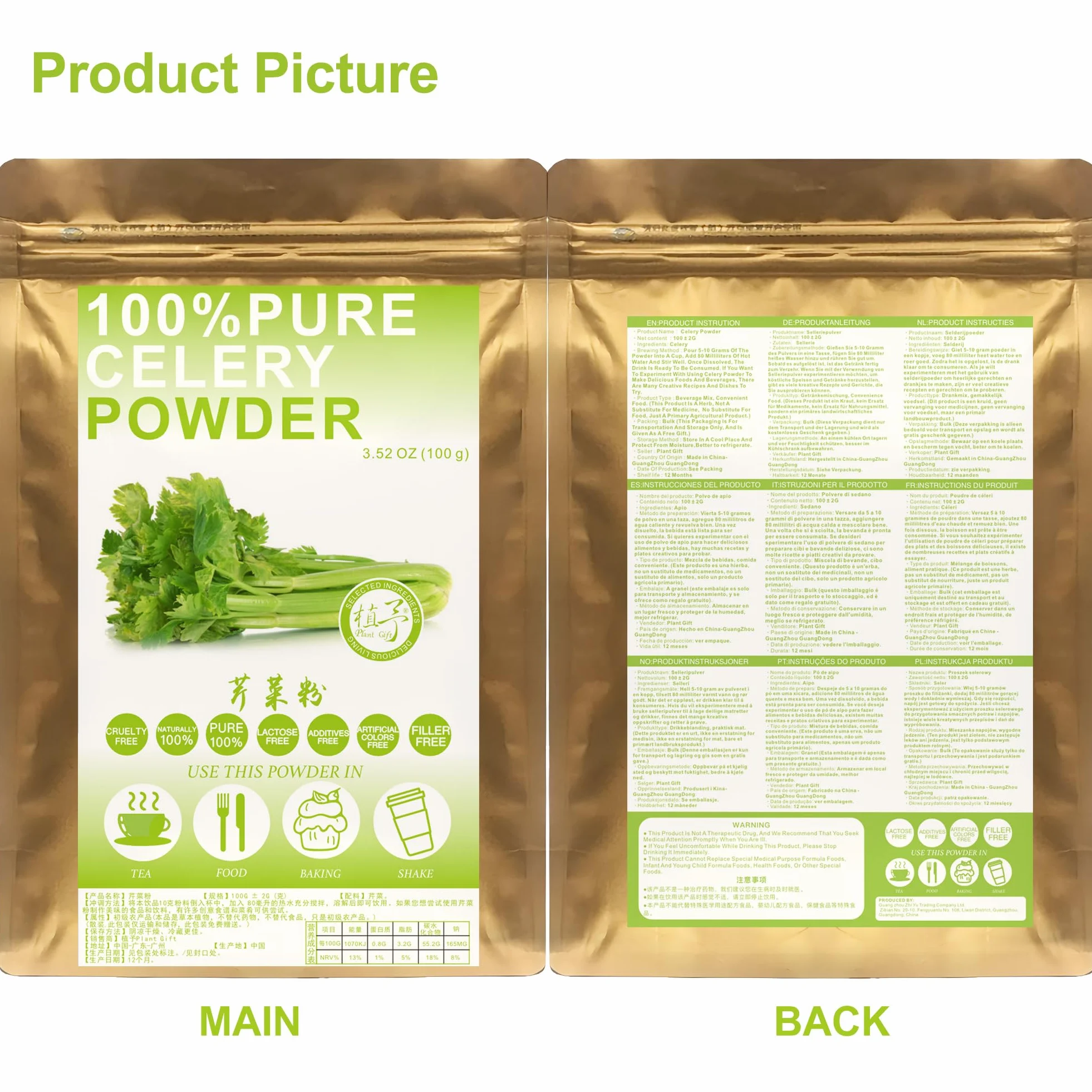 Celery Powder 100% Pure Natural 100g / 3.25oz