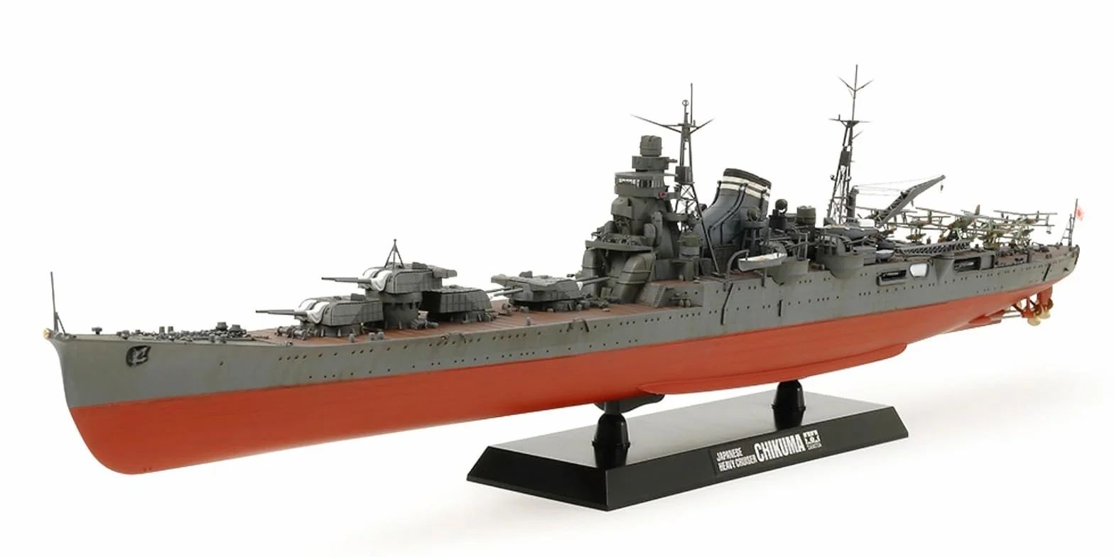 Tamiya - Maqueta de Barco, 1:350 (78027-000)