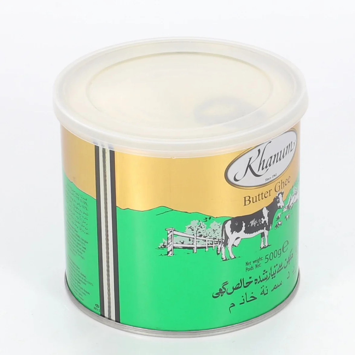 Khanum Butter Ghee Mantequilla 500g