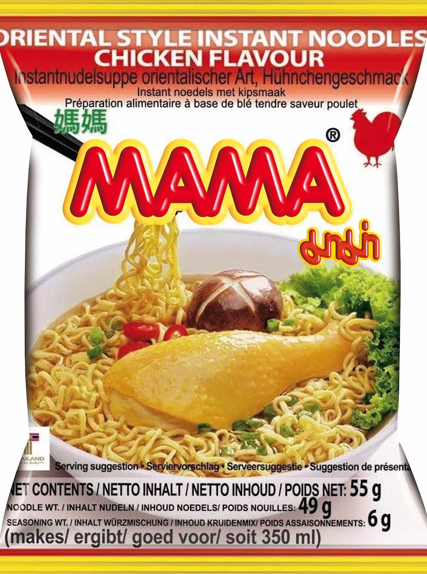 Mama Instant Pasta Pollo 24 x 55 g