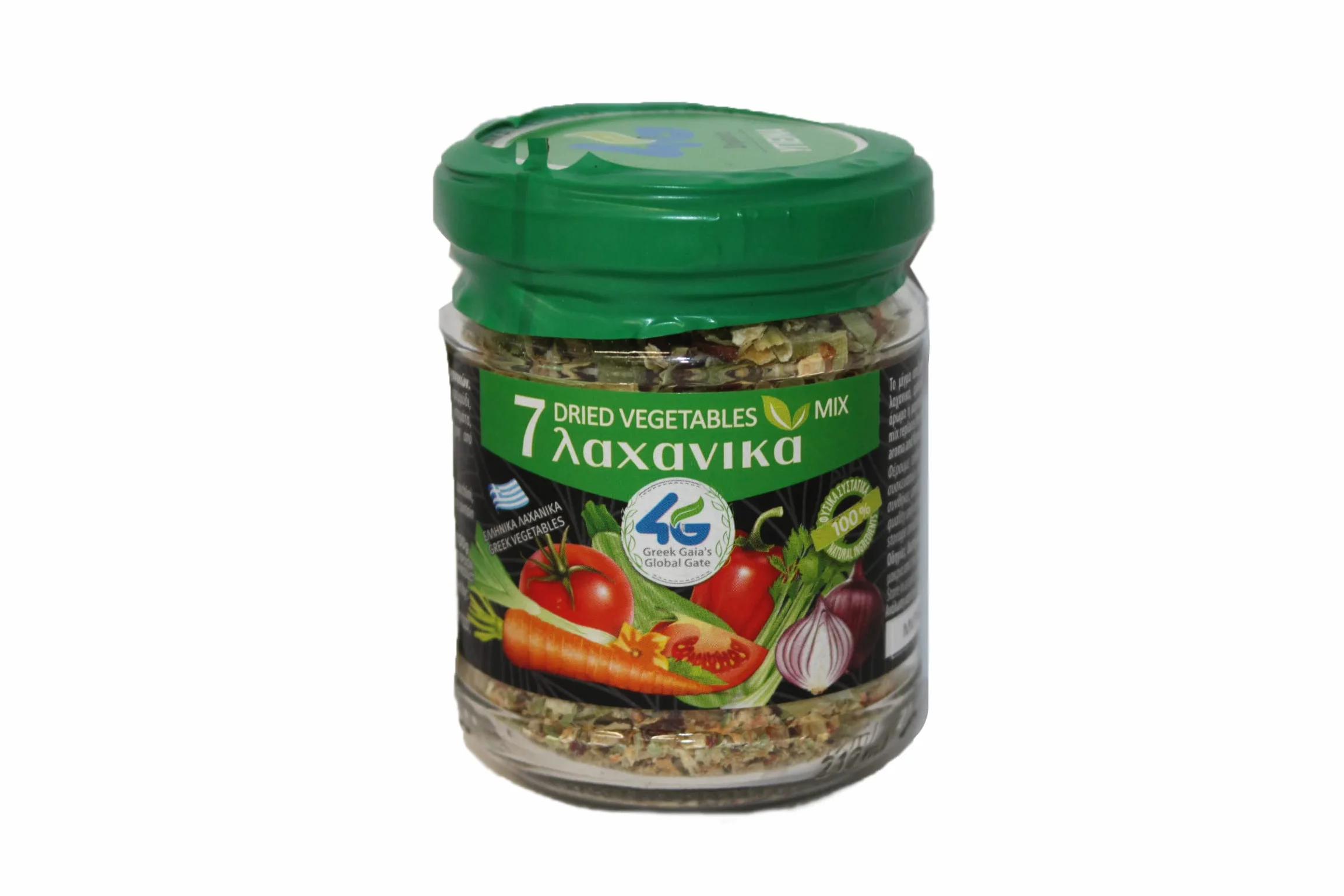 Mezcla Griega de 7 Verduras Secas 4G Pack de 2 x 70 g Total 140 g