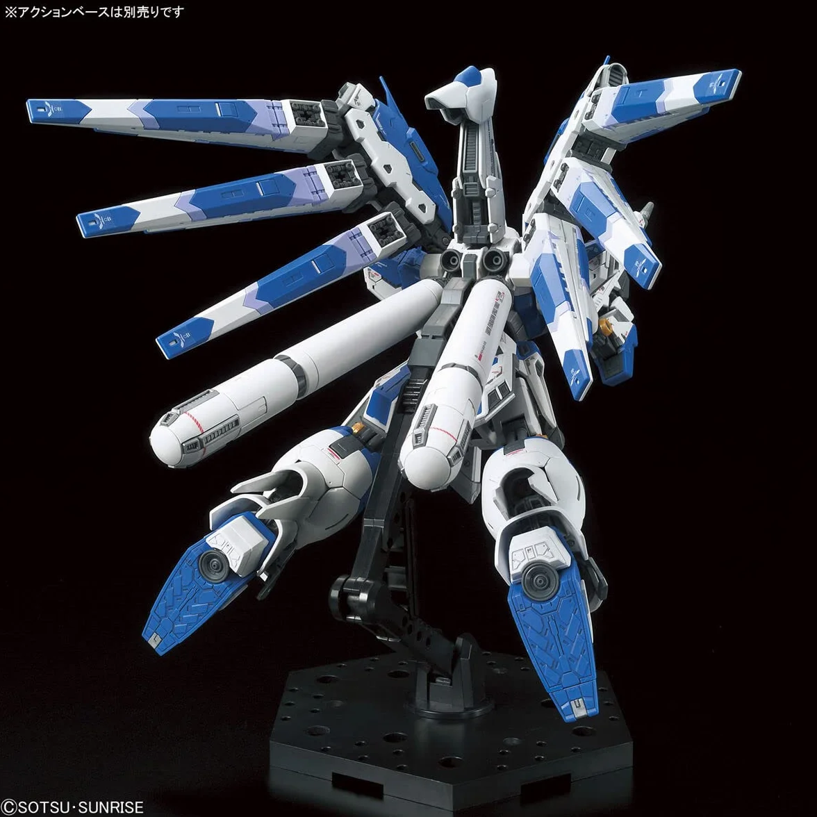 Bandai Model Kit - RG 1/144 Hi-v Gundam - Kit de Modelo (197709)