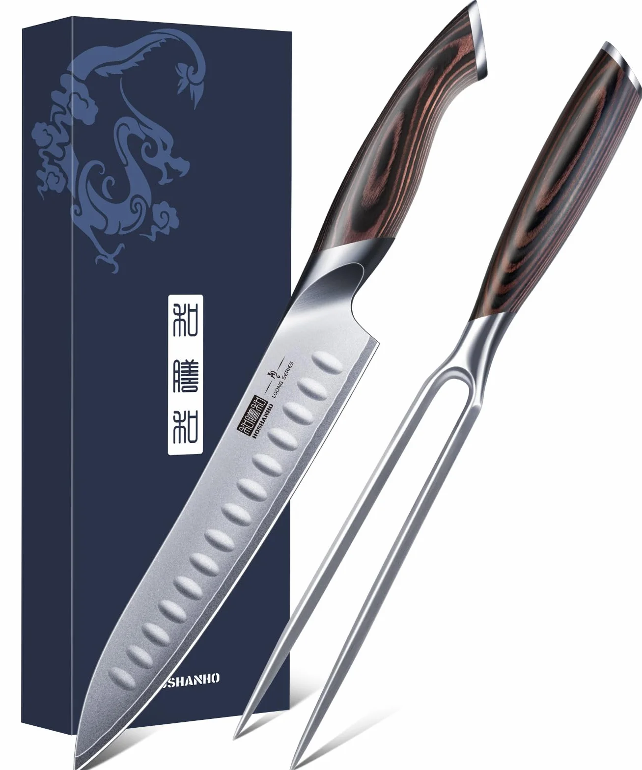HOSHANHO Juego de Trinchar 20 cm y Tenedor 18 cm, Cuchillo de Barbacoa Profesional Acero al Carbono
