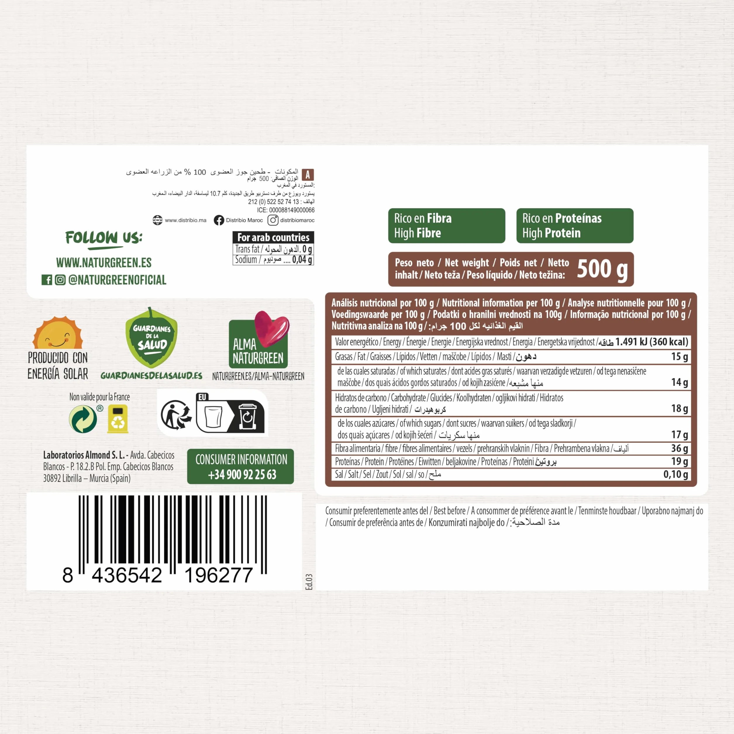 Naturgreen Harina de Coco Bio sin Gluten 500 gr
