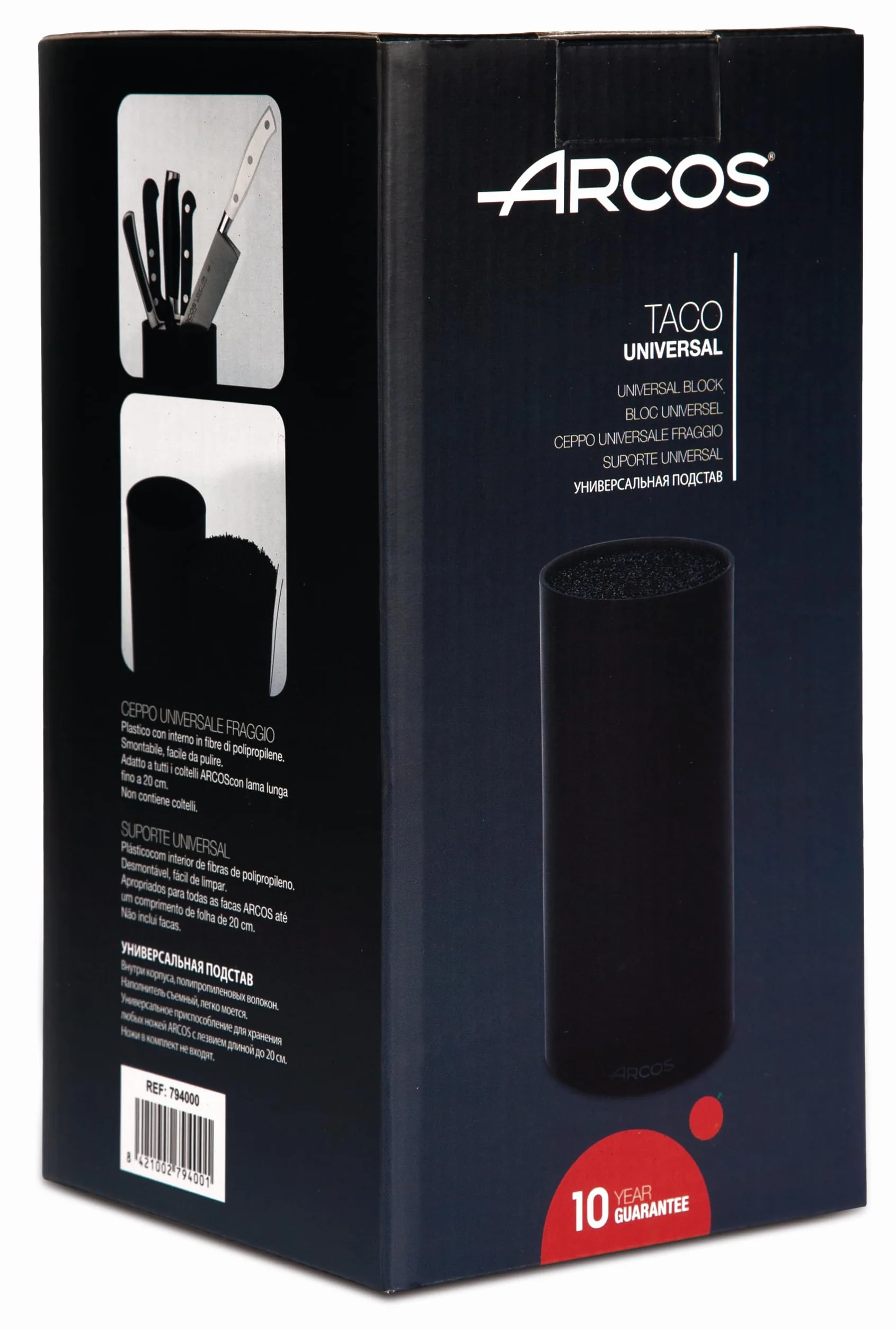 ARCOS Taco Redondo Protector de Cuchillos hasta 20 Cm. Bloque para Cuchillos de Diseño Moderno Fabircado en Caucho Termoplástico. 110 x 225 Mm. Color Negro