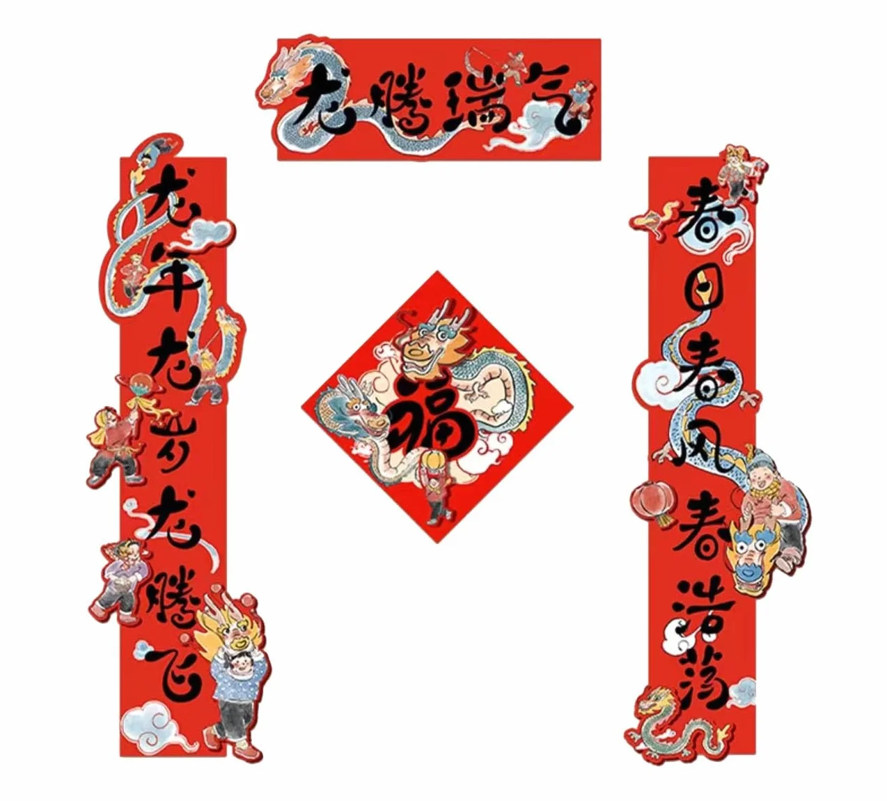 El año de la primavera,s Set,1 Juego de Decoraciones de Papel de Pareado 3D DIY Decoración Chinoiserie Conjunto de China Decoración de Pareado de Año de Pared Papel de decoración