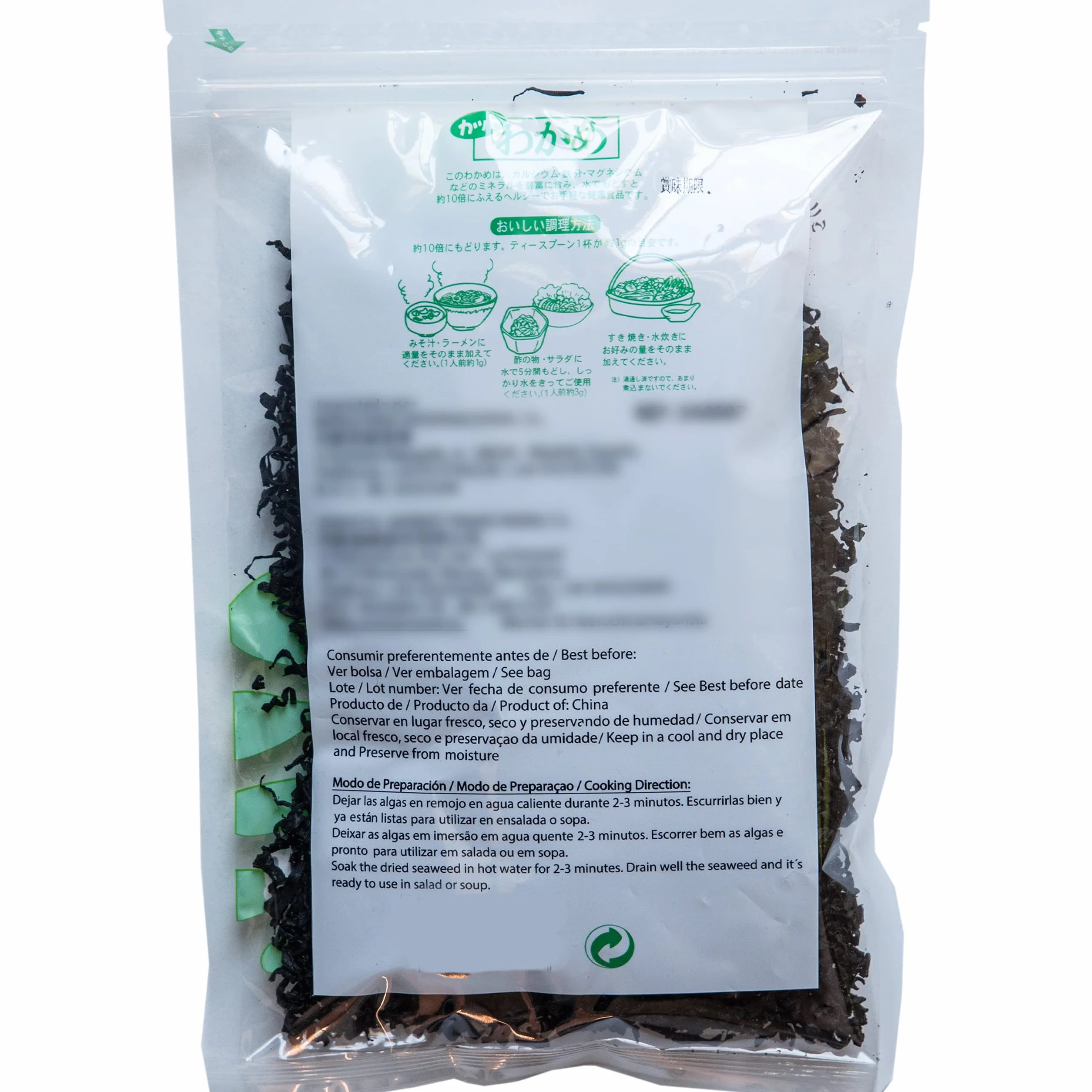 Wakame Sushi King Algas Deshidratada 100g Sin Gluten Halal