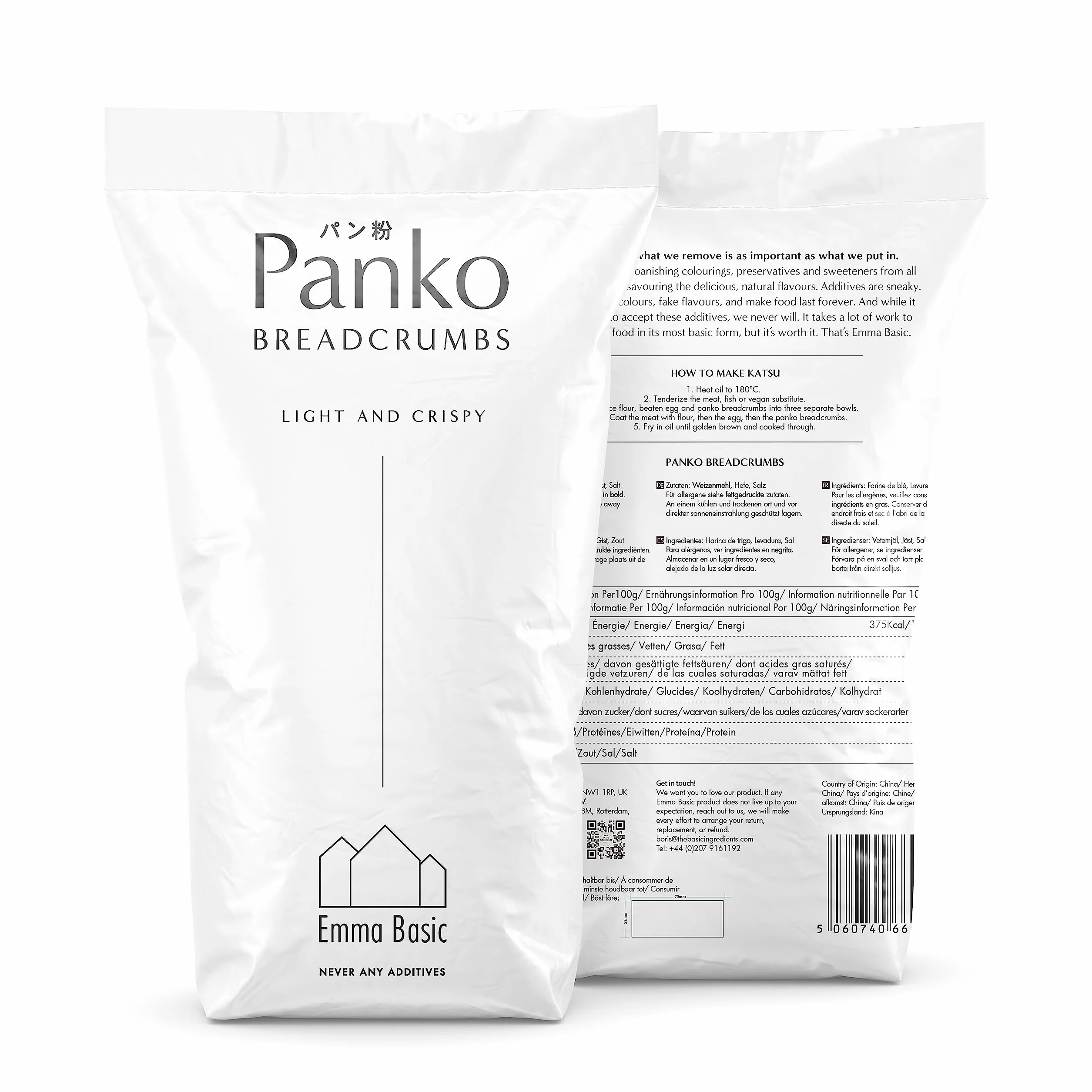 Pan rallado Emma Basic Panko 6 mm 10 kg Estilo japonés Extra crujiente