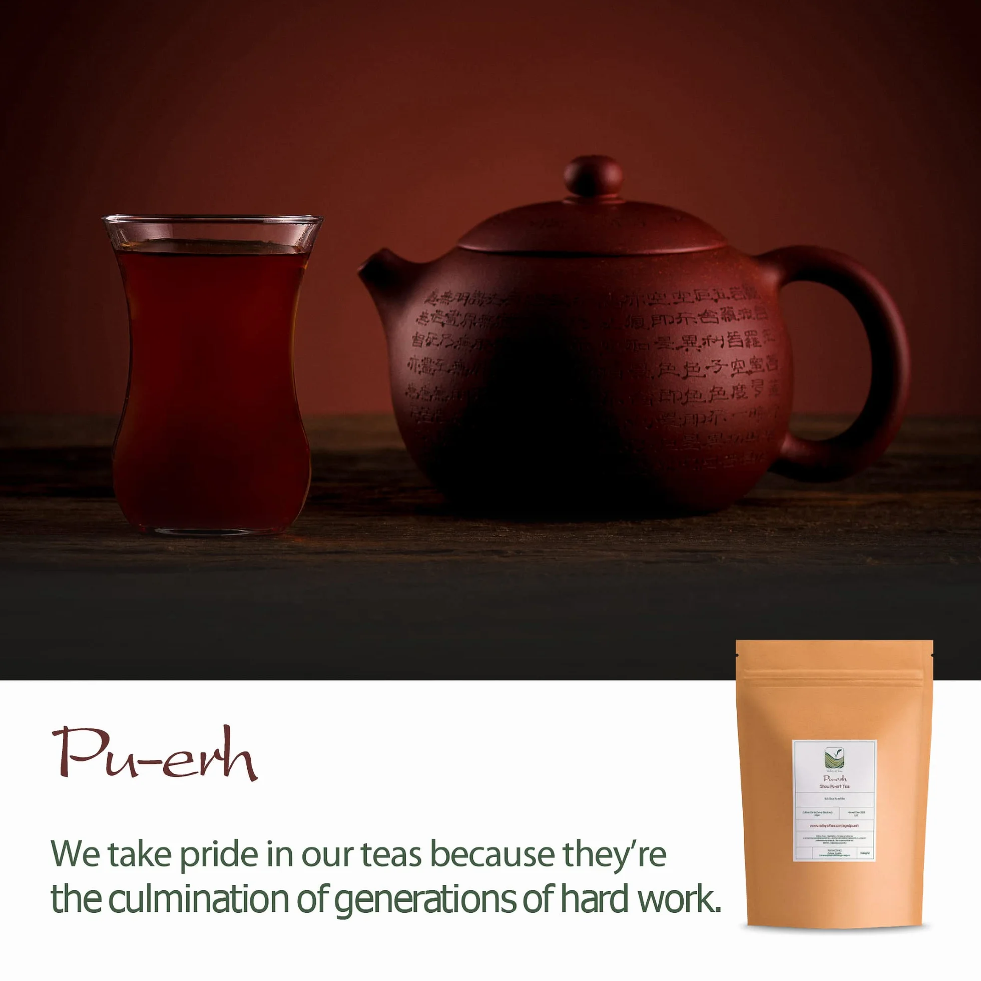 Pu-Erh Té Yunnan China Hoja Suelta