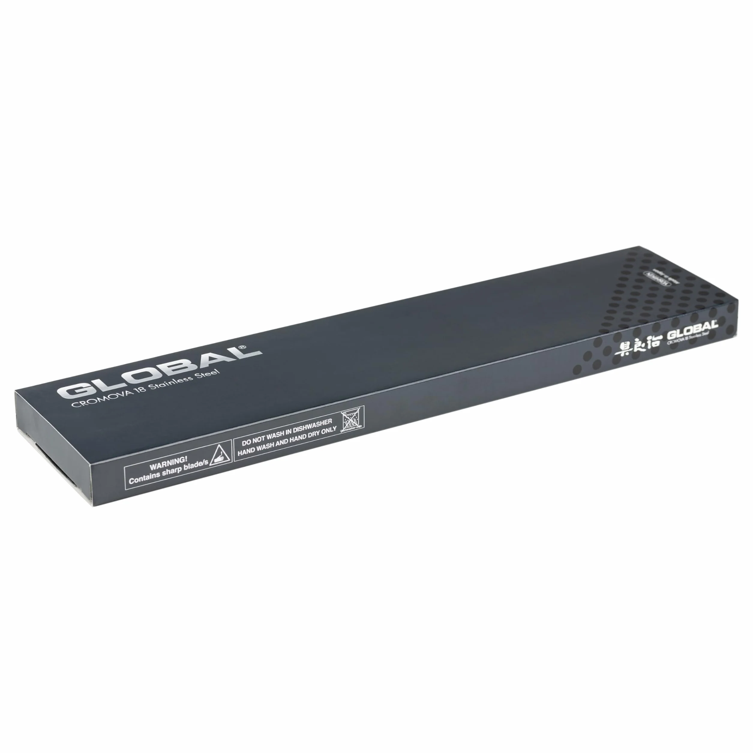 Global G-20 Cuchillo filetear 210 mm (8 cali) hoja