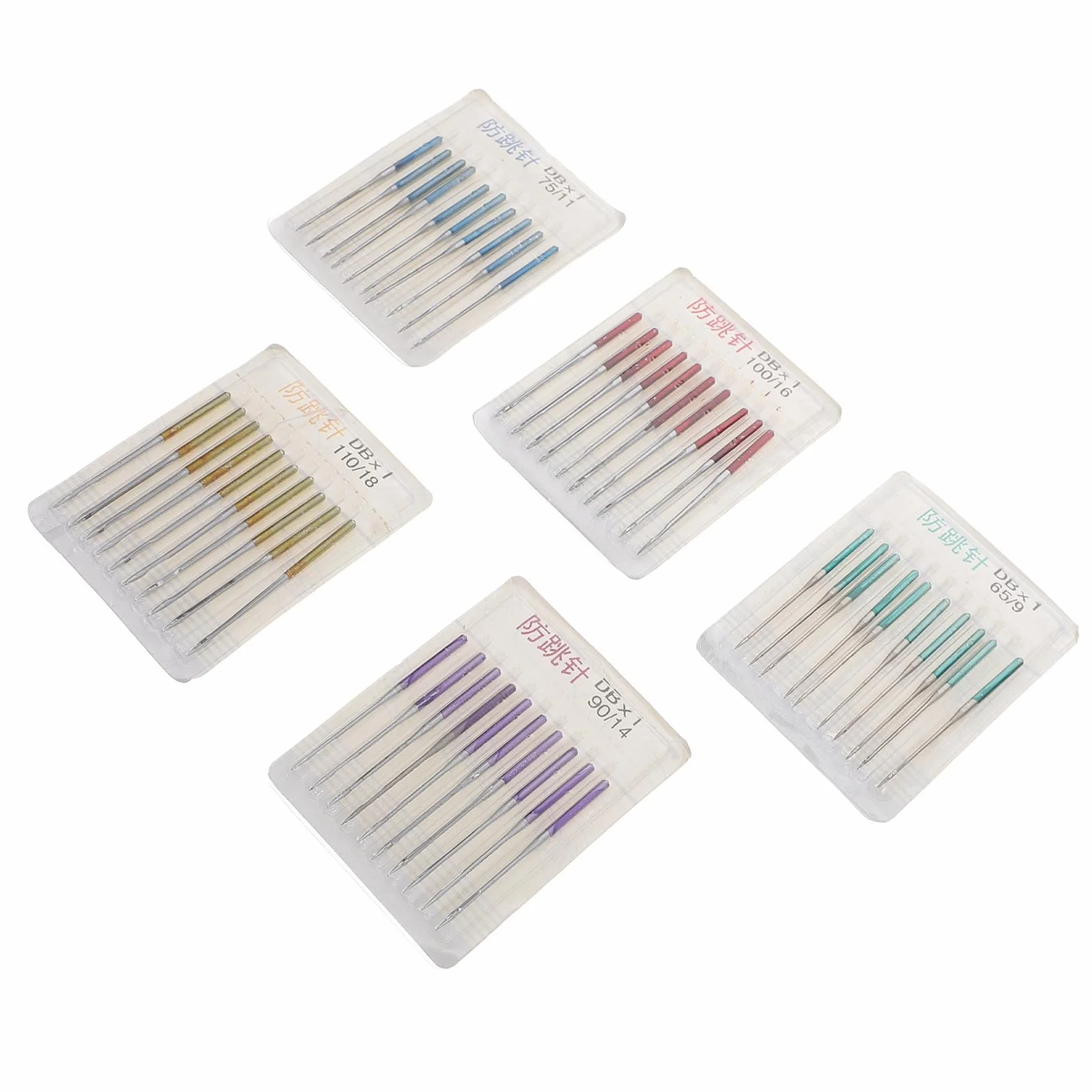 Abaodam Agujas Metálicas Antisaltos Aplicables y Resistentes 50 Herramienta Ligera para Máquina de Coser Doméstica para Tela de Lienzo y Seda para Costura en Casa