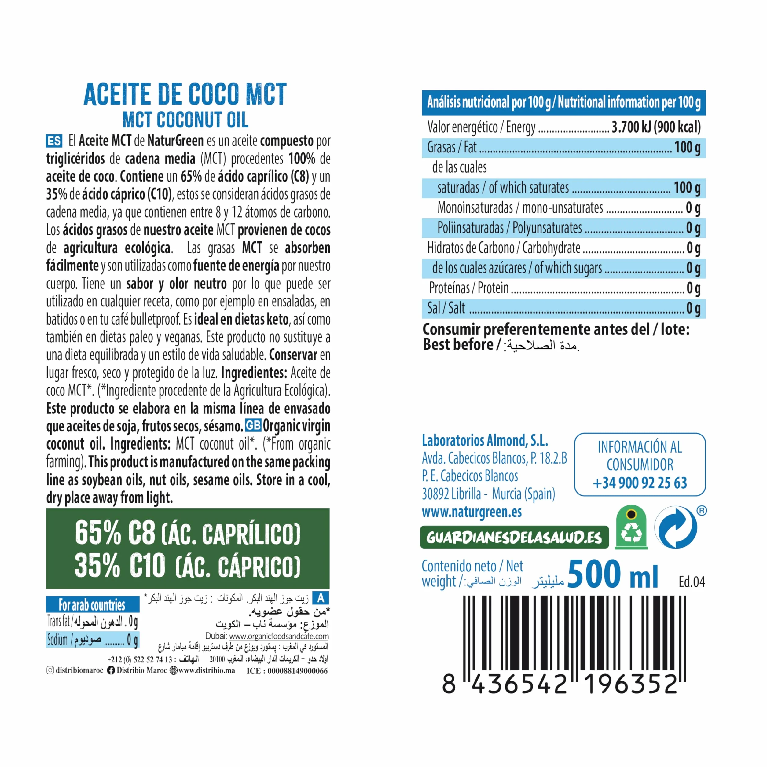 NaturGreen Aceite de Coco Bio MCT Ecológico 500 ml