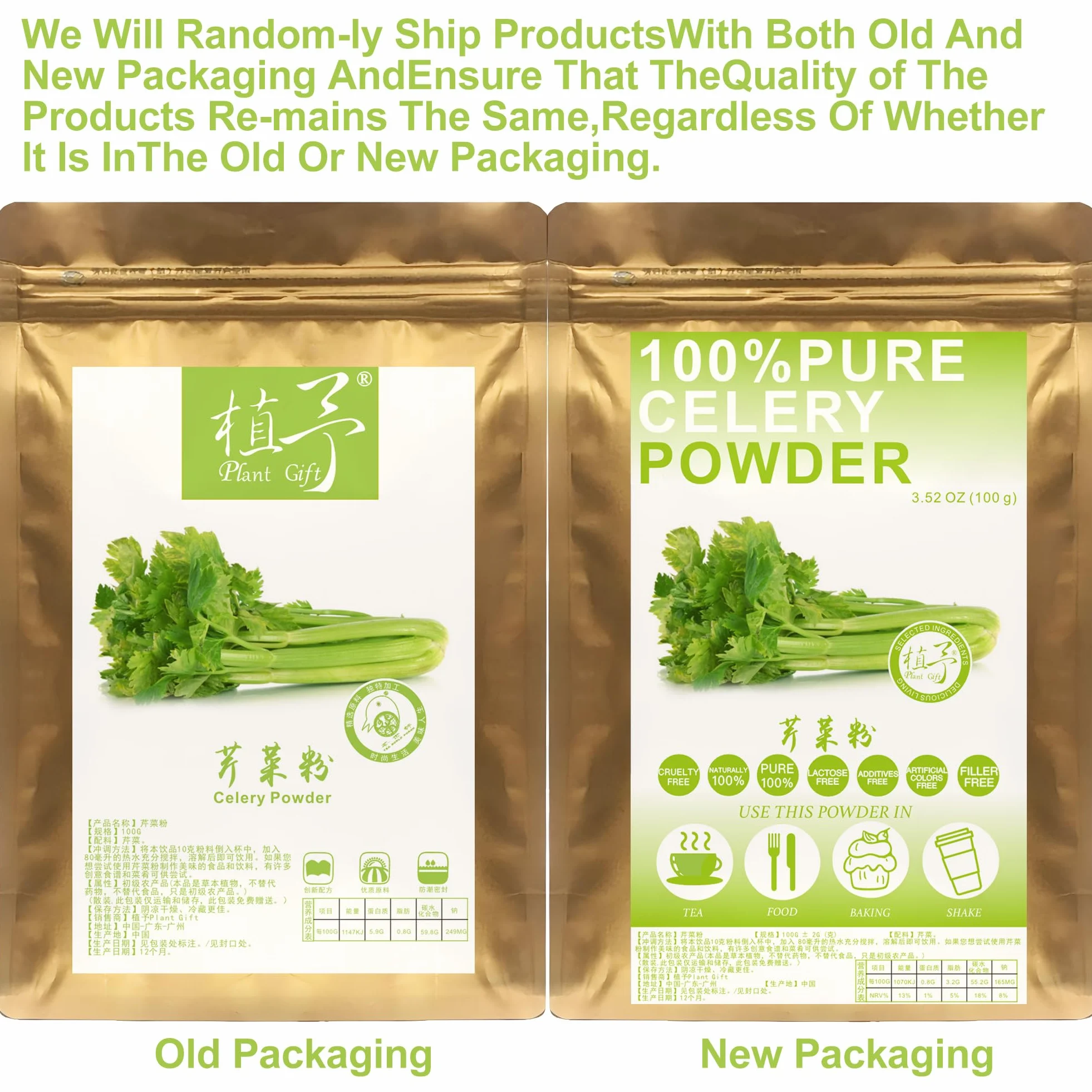 Celery Powder 100% Pure Natural 100g / 3.25oz