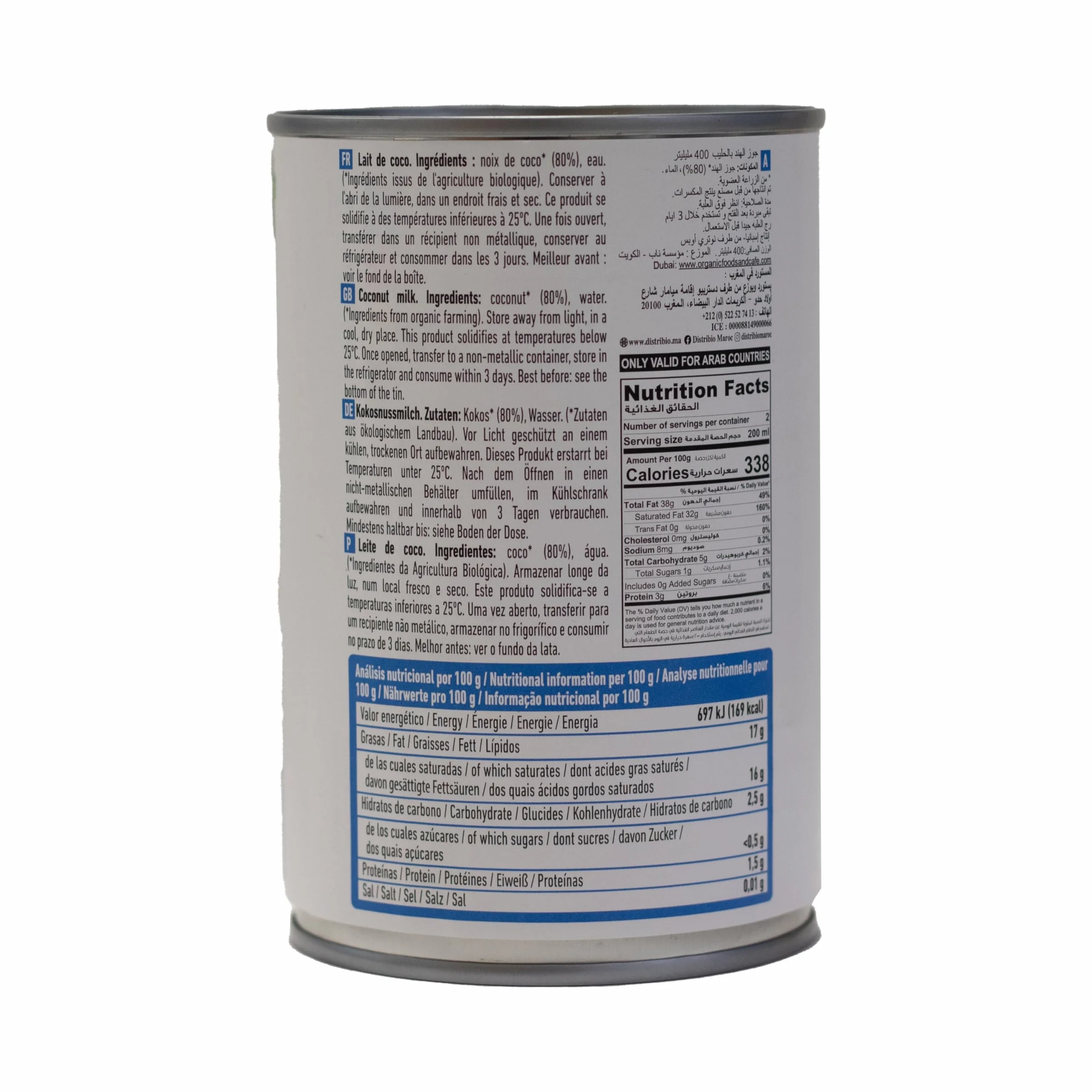 NaturGreen Leche de Coco BIO Cremosa Ecológica Sin Azúcar 400 ml