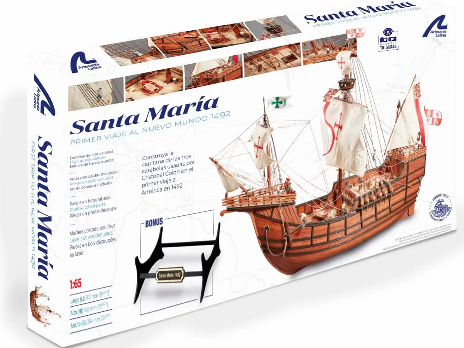 Artesanía Latina - Maqueta de Barco en Madera - Carabela Española del Descubrimiento de América, Santa María - Modelo 22411N, Escala 1:65 - Maquetas para Montar - Nivel Medio