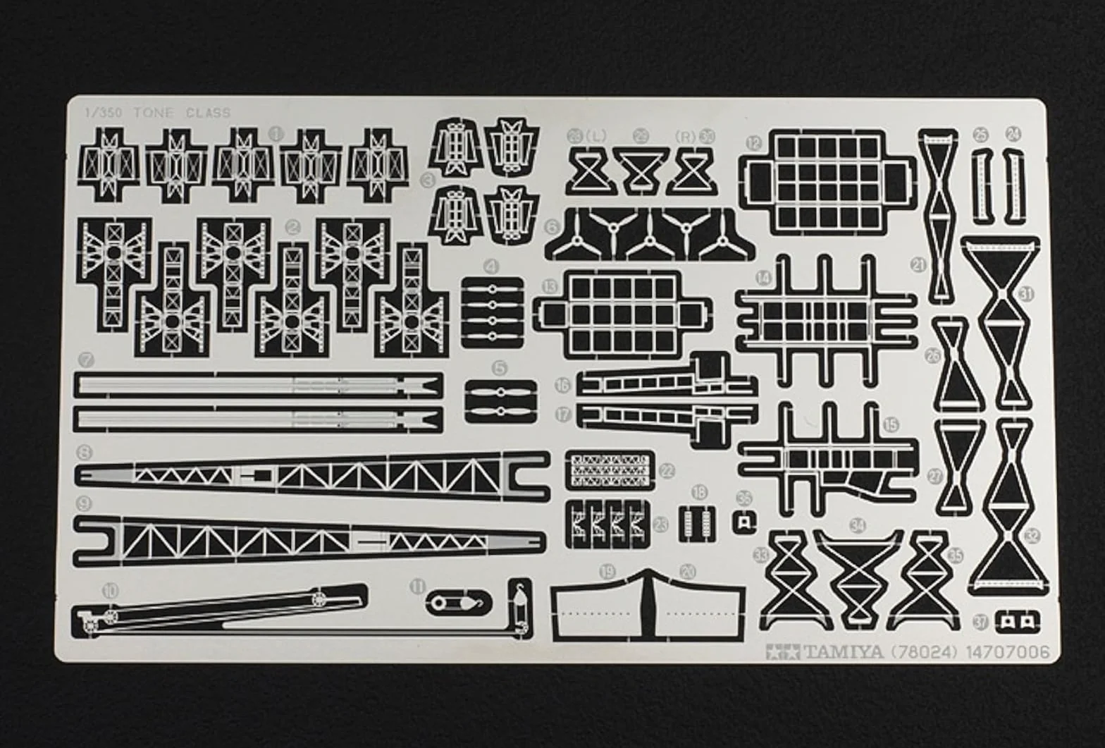 Tamiya - Maqueta de Barco, 1:350 (78027-000)