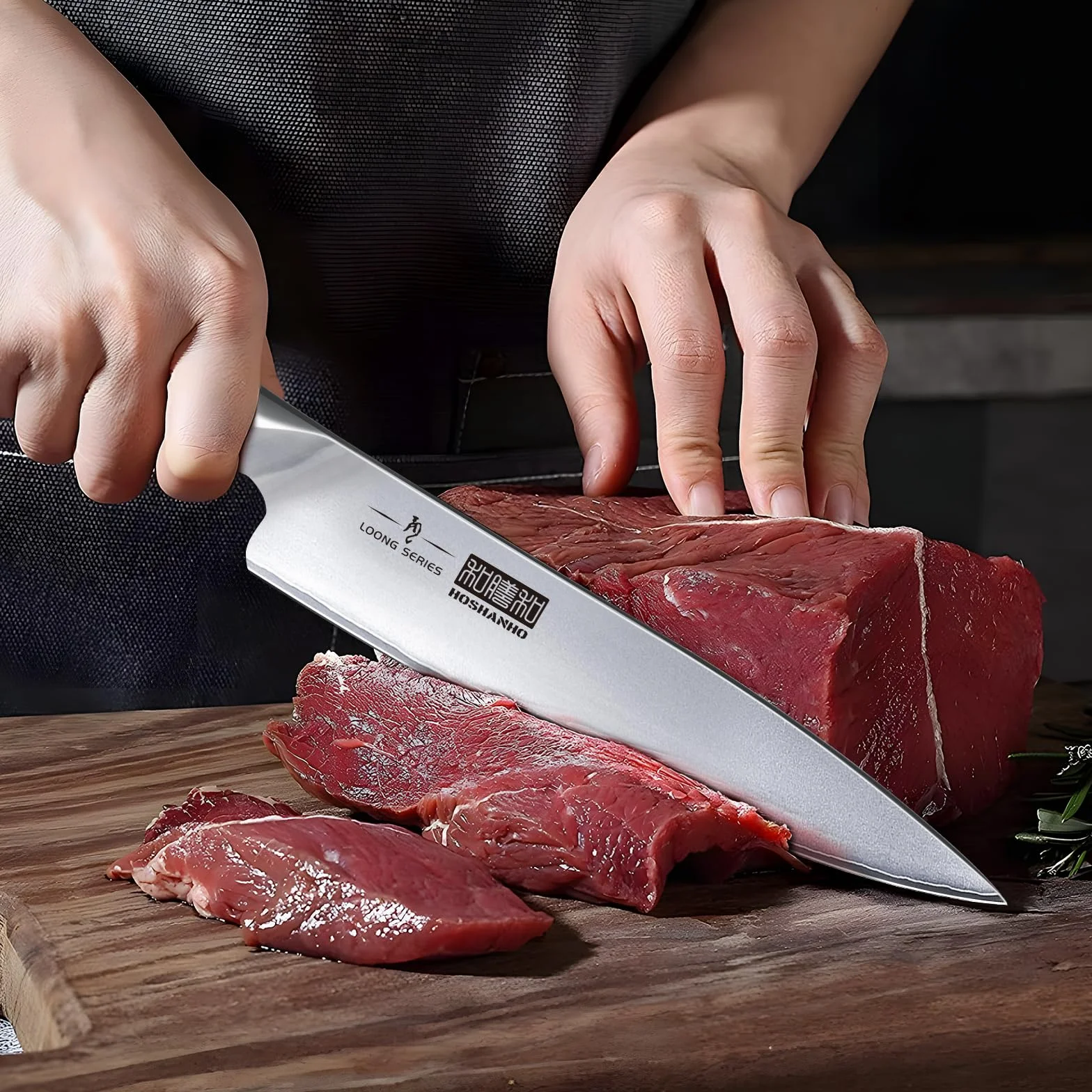 HOSHANHO Juego de Cuchillos de Cocina de 8 Piezas, Acero Super Japonés, Cuchillos de Chef Ultra Afilados con Tijeras