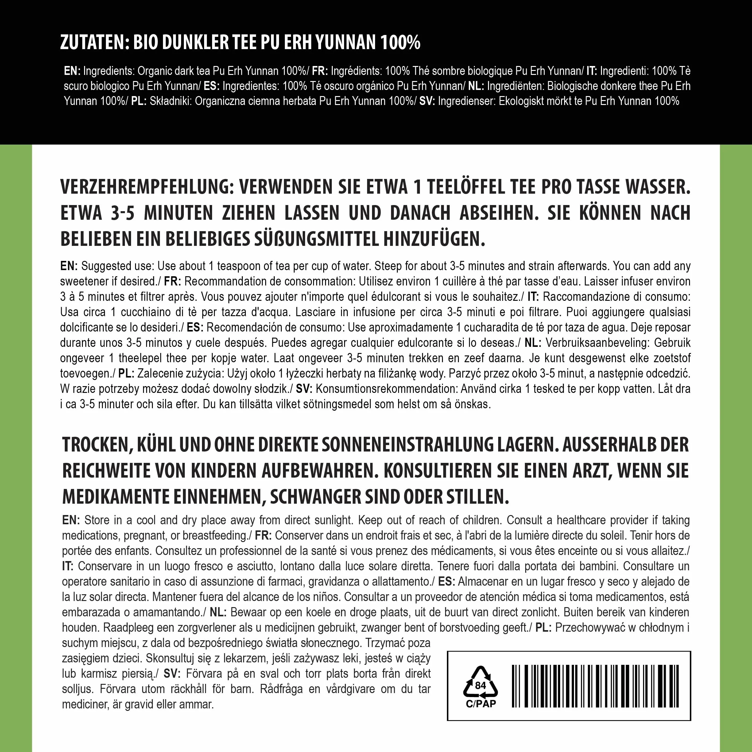 Té Rojo Pu Erh Orgánico de Yunnan 200g, Hojas Sueltas con Cafeína Natural