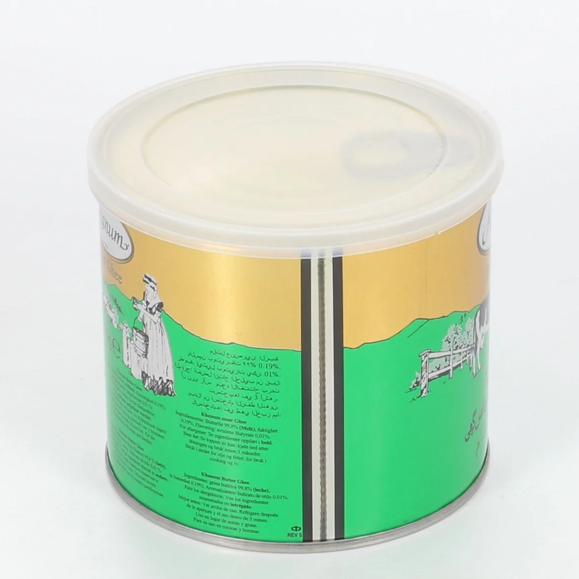 Khanum Butter Ghee Mantequilla 500g