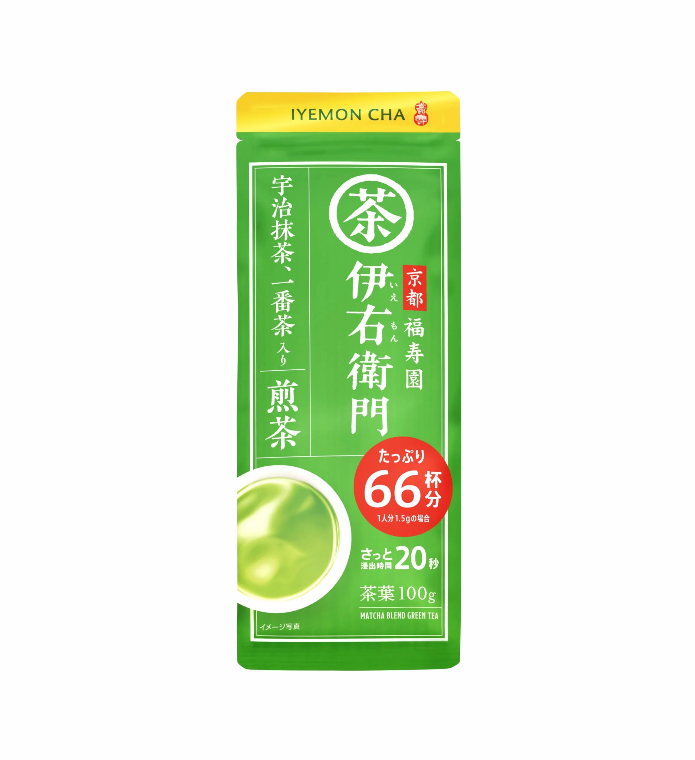 Rocio de te verde Uji Iemon 100 g