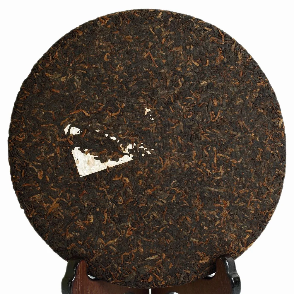 GOARTEA 2003 Organic Banzhang Ancient Tree Ripe Pu-erh Cake 357g Yunnan Golden Buds Puer Tea