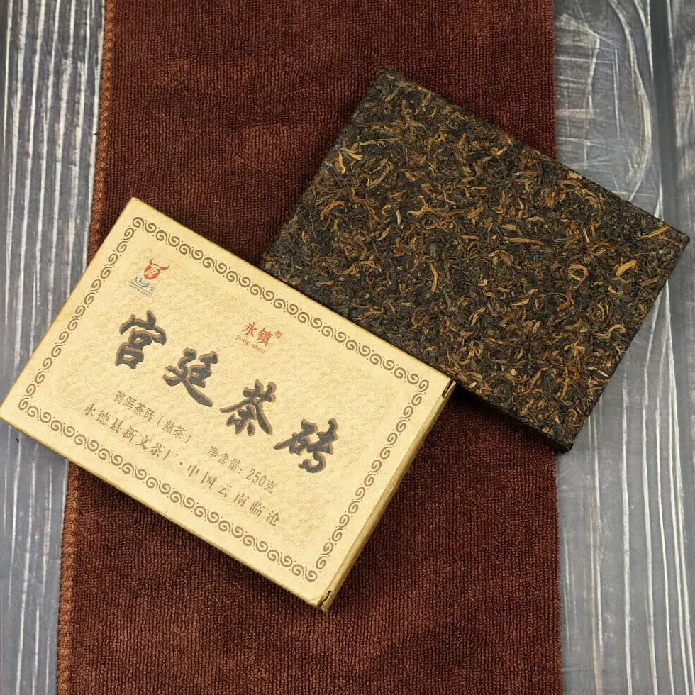 Palace Puer Tea Brick Yongzhen Shu Puer 250g