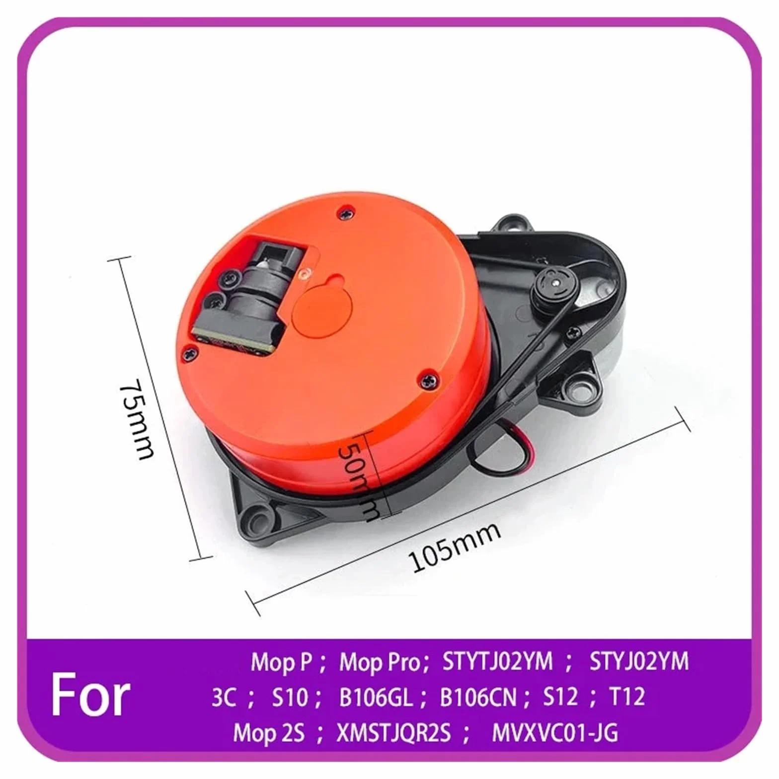 Sensor de distancia láser LDS, compatible con robot aspirador Xiaomi Mijia Mop P Pro (STYTJ02YM), 2S (XMSTJQR2S), 3C, S10, B106GL, B106CN, S12, T12