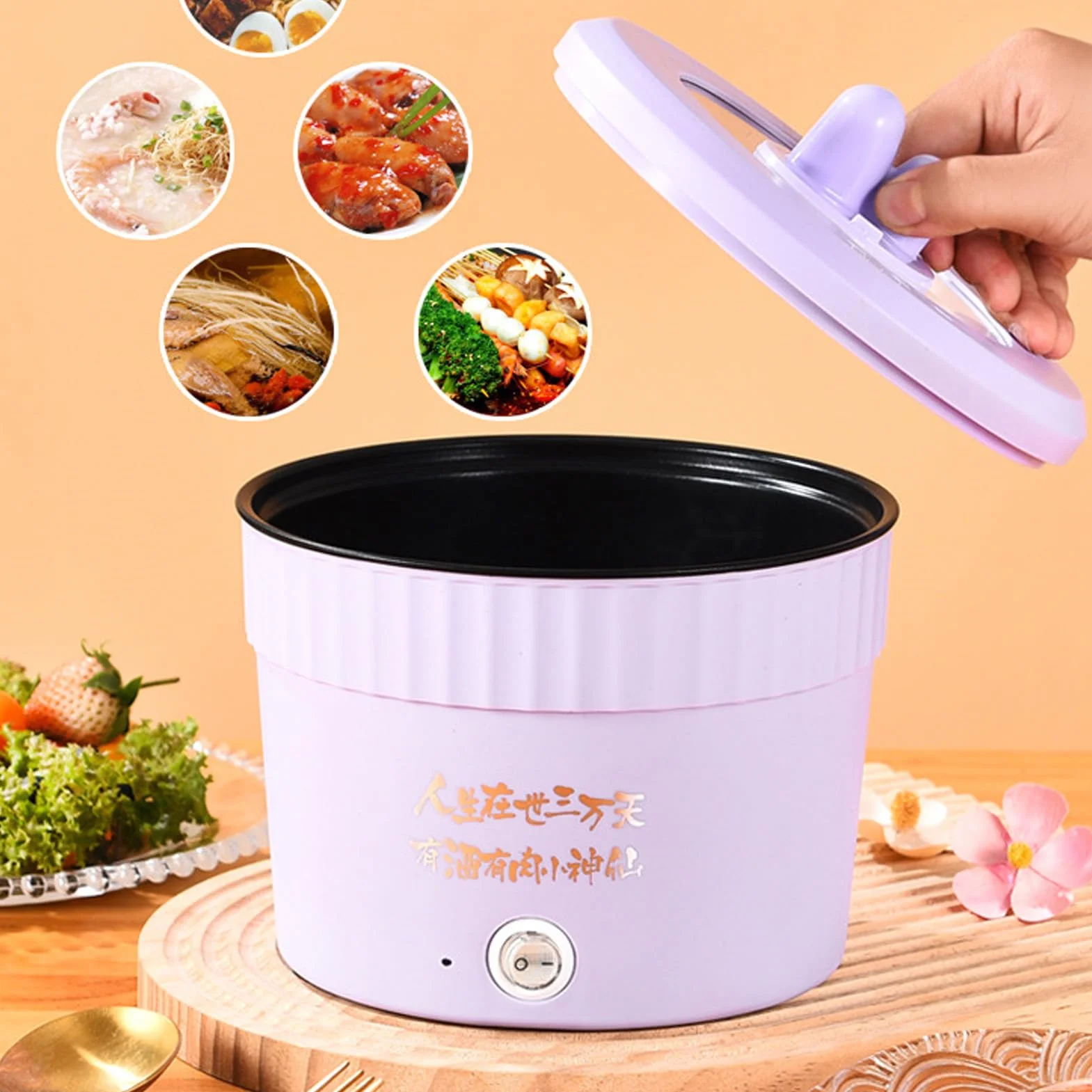 Mini Olla Eléctrica 450W 1,2L Antiadherente Ramen Fideos Púrpura 220V UE