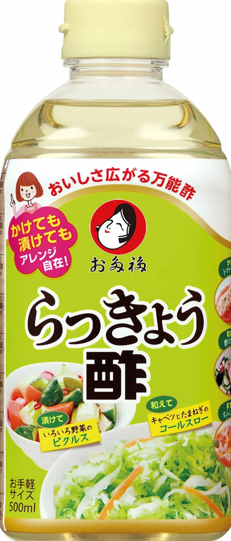 Otafuku Vinagre De Arroz Dulce 500 ml