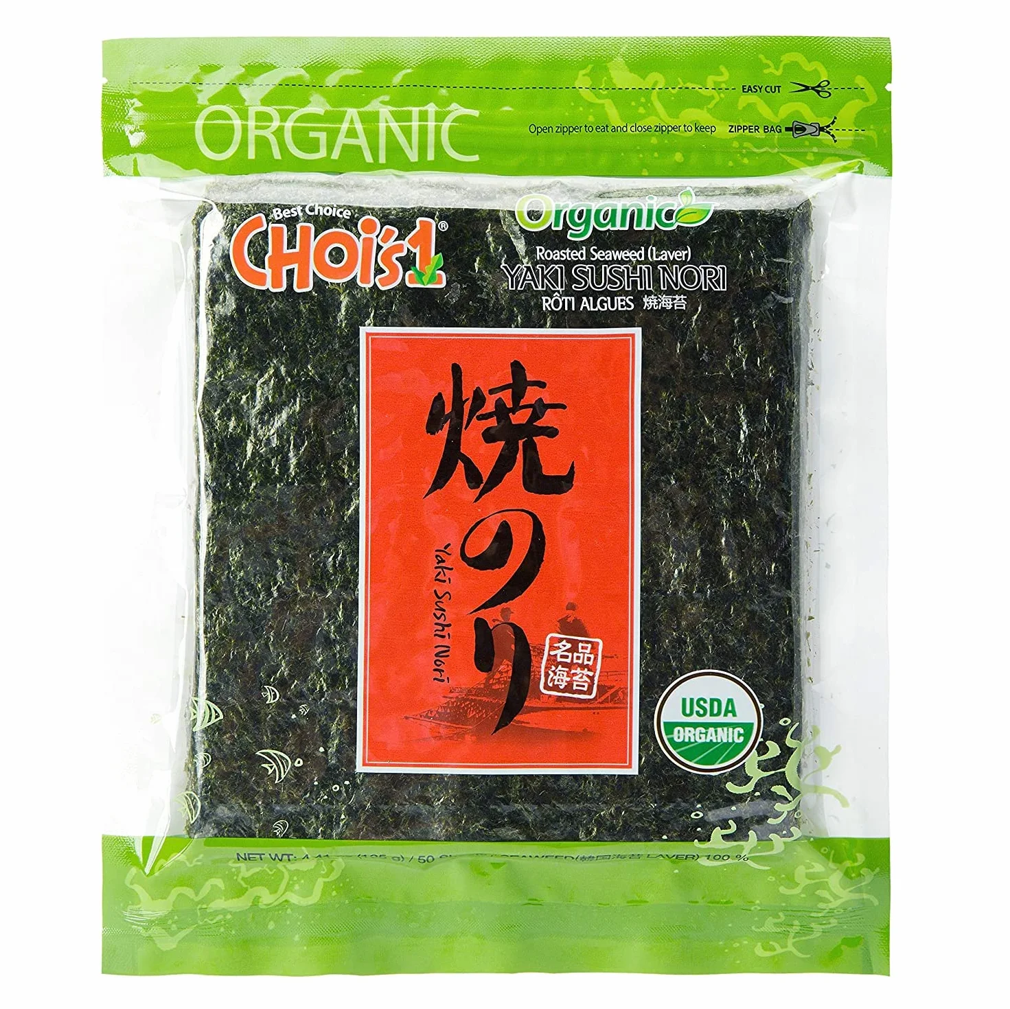 Orgánica Sushi Nori 50 Hojas, Oro grado, producto de Corea