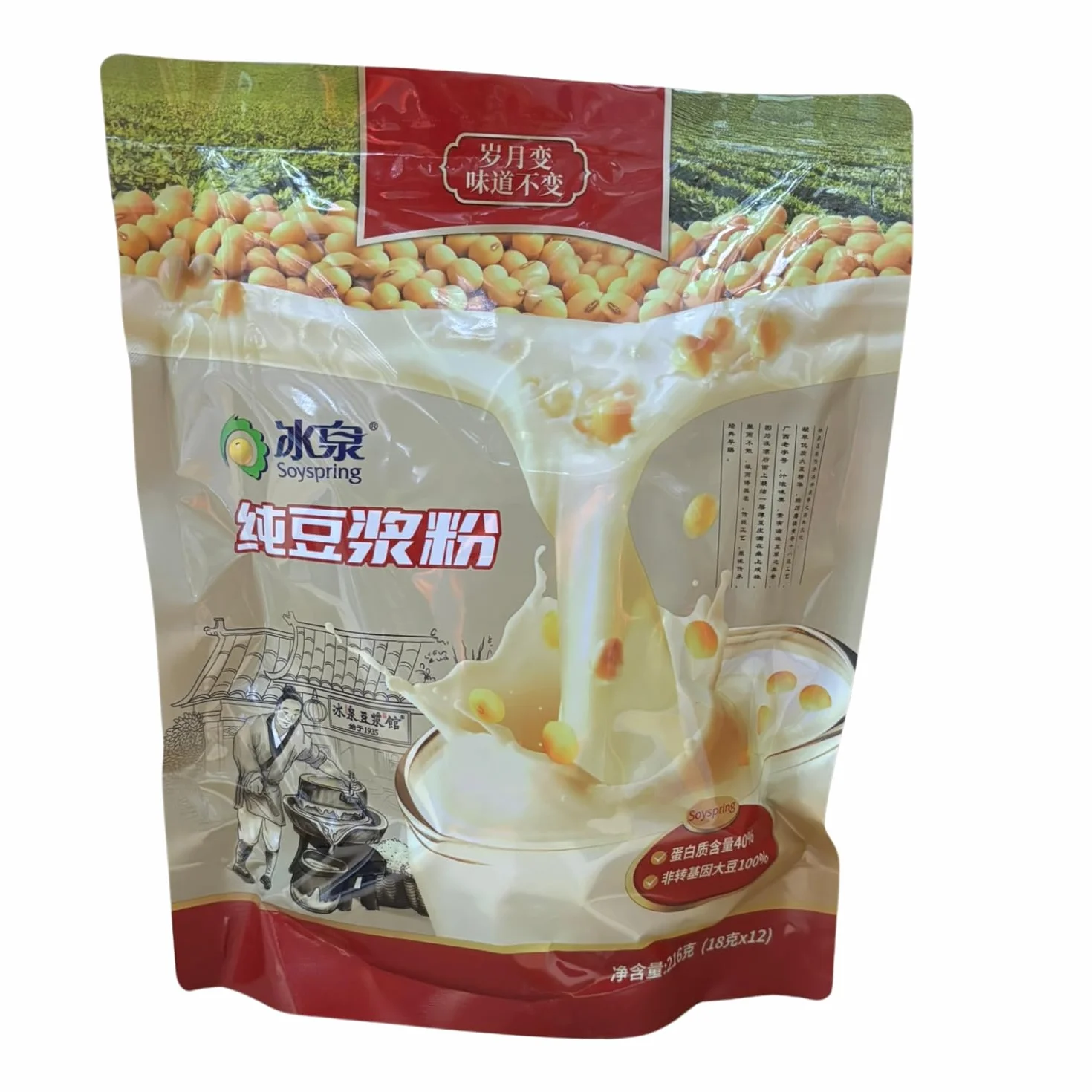 SOYSPRING Leche de soja en polvo 216 g