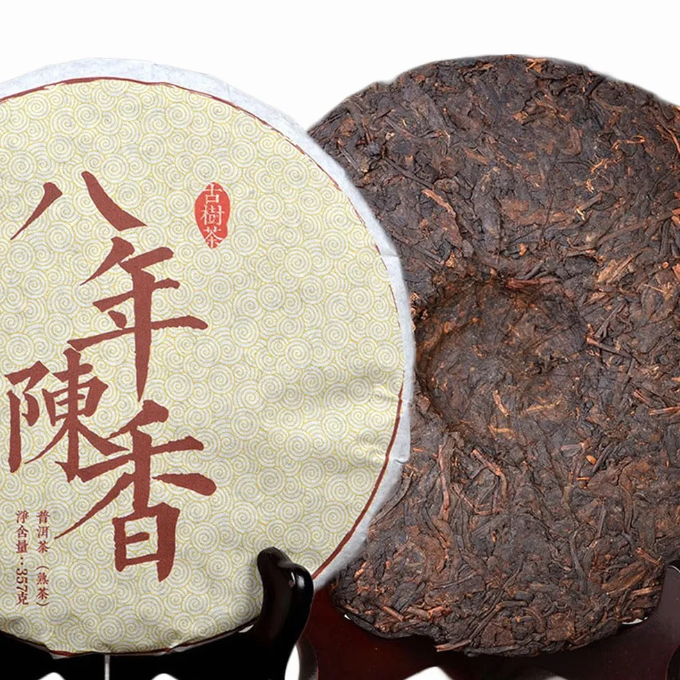 Té Pu-erh Maduro 357g Pastel de Té Puer Orgánico Menghai Yunnan