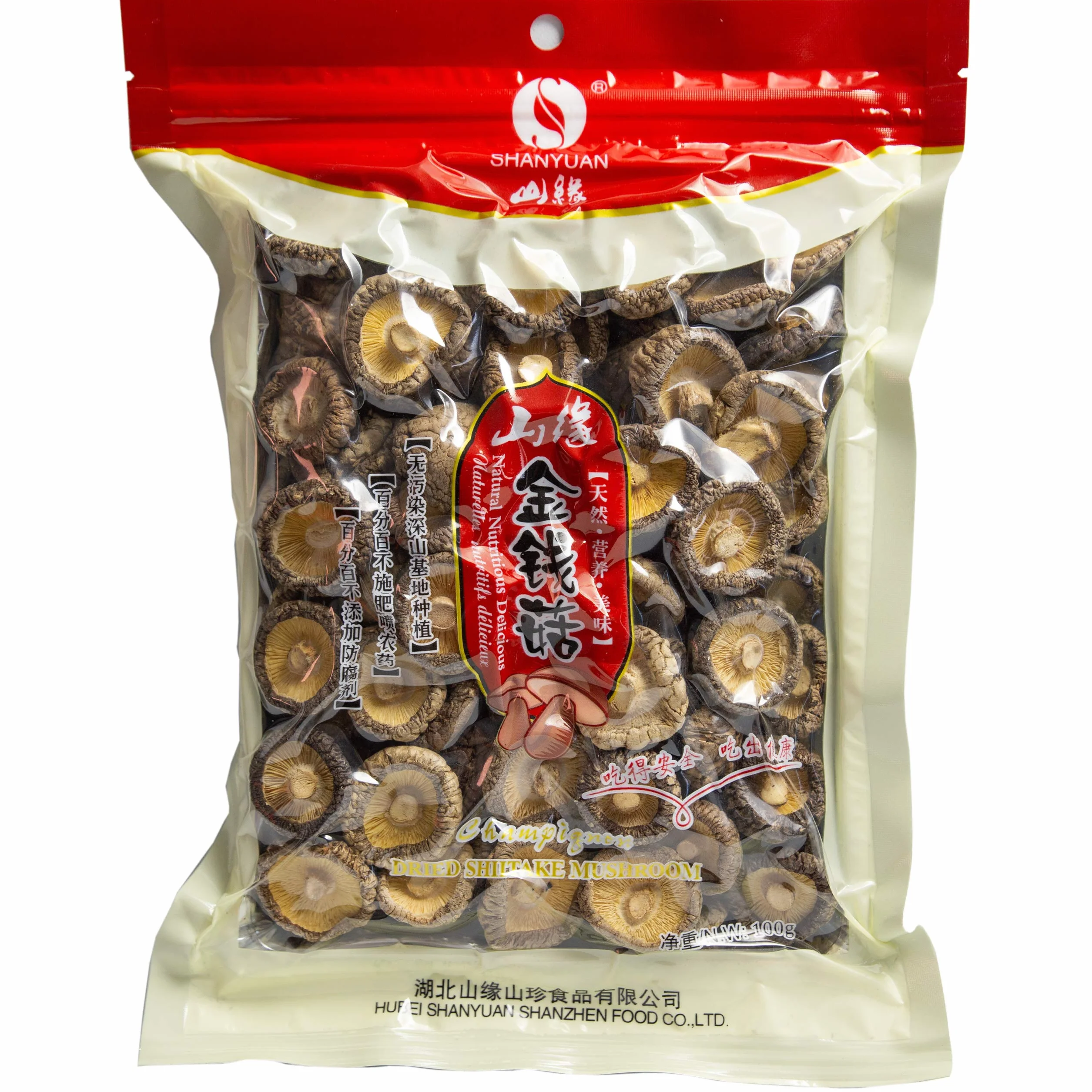 Setas Shiitake Deshidratadas 90gr Lentinus Edodes Seco 2-3cm