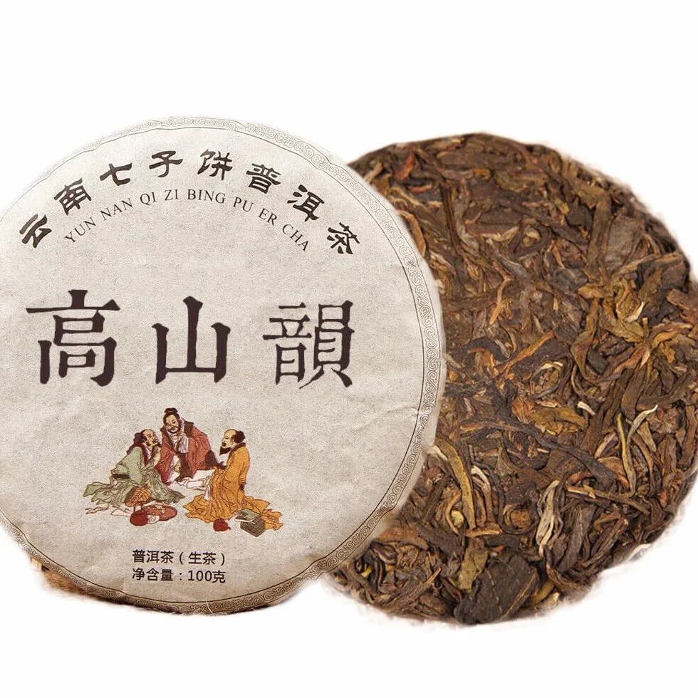 Pu-erh Crudo Montaña Rima Shen Puer Qizi Pastel de Té 100g