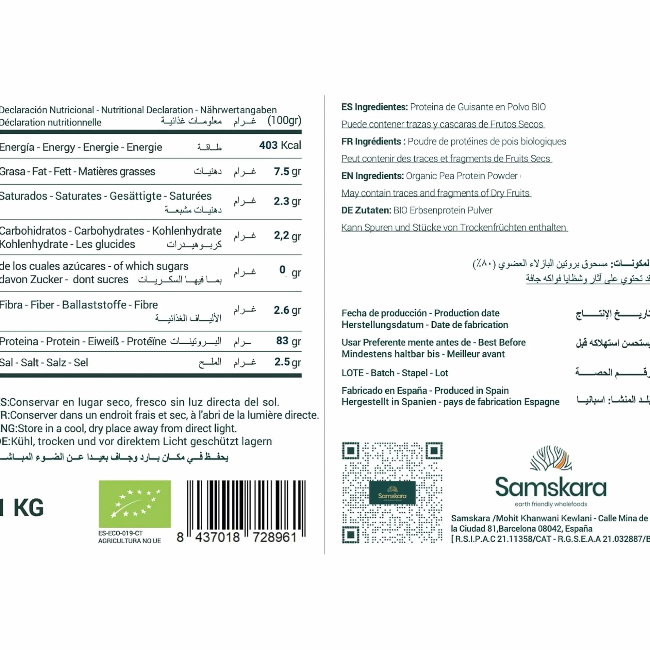 Proteina de Guisante BIO en Polvo 83% Fermentado Suave Sedoso 1kg